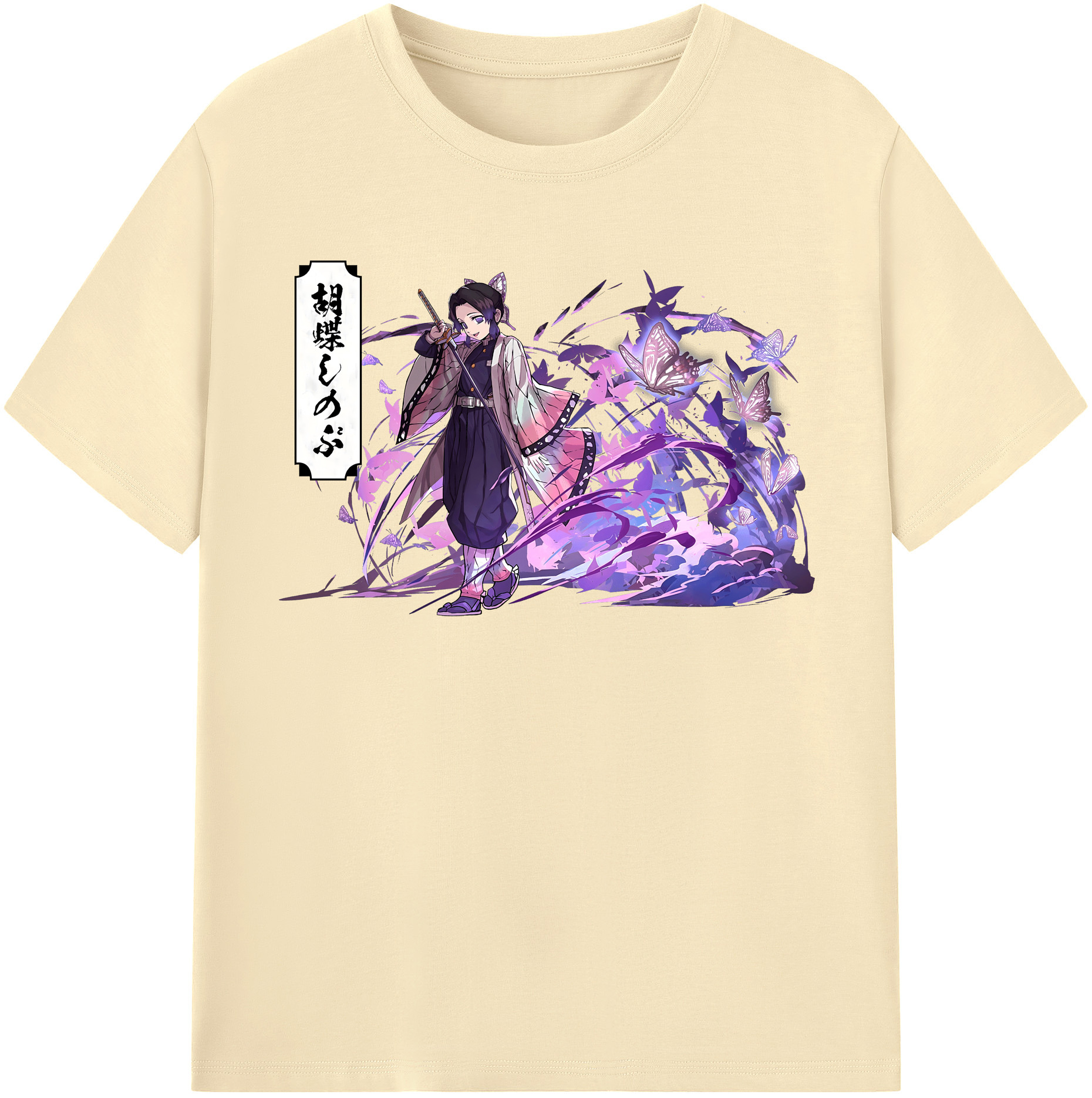 （画像用） 鬼滅の刃（きめつのやいば）蟲柱-胡蝶 しのぶ／こちょう しのぶ Kochou Shinobu 綿100％半袖Tシャツ（フロントプリント）