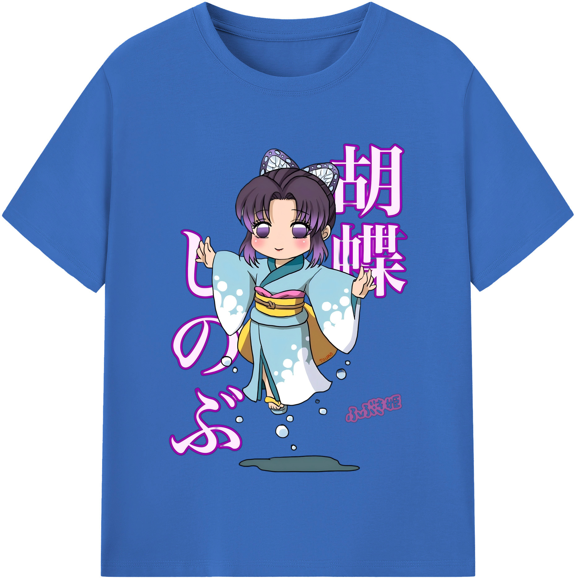（画像用） 鬼滅の刃（きめつのやいば）蟲柱-胡蝶 しのぶ／こちょう しのぶ Kochou Shinobu 綿100％半袖Tシャツ（フロントプリント）