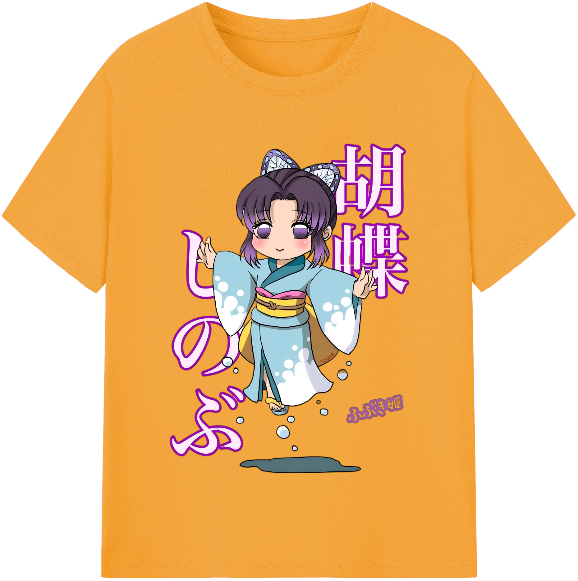 （画像用） 鬼滅の刃（きめつのやいば）蟲柱-胡蝶 しのぶ／こちょう しのぶ Kochou Shinobu 綿100％半袖Tシャツ（フロントプリント）