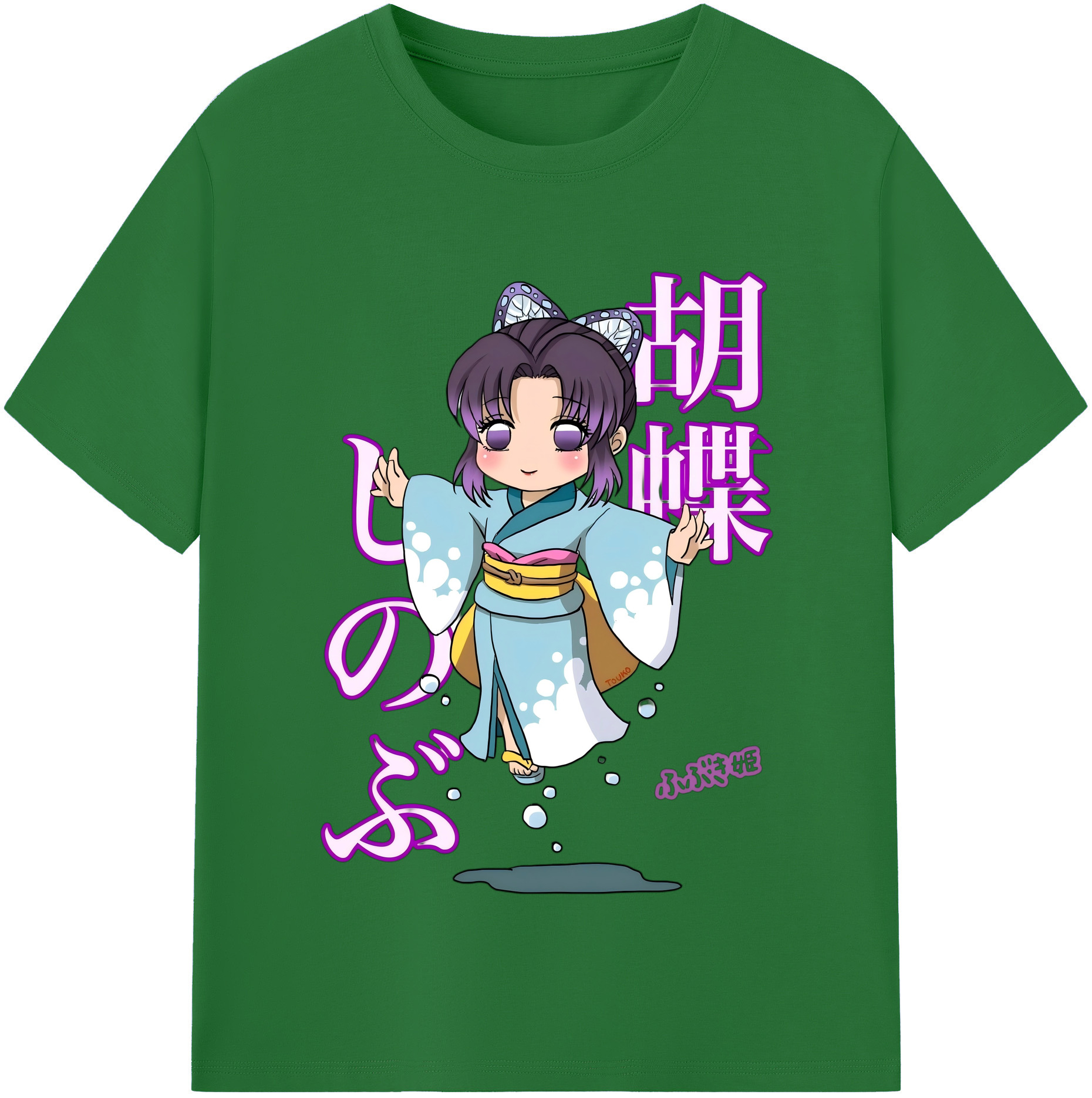 （画像用） 鬼滅の刃（きめつのやいば）蟲柱-胡蝶 しのぶ／こちょう しのぶ Kochou Shinobu 綿100％半袖Tシャツ（フロントプリント）