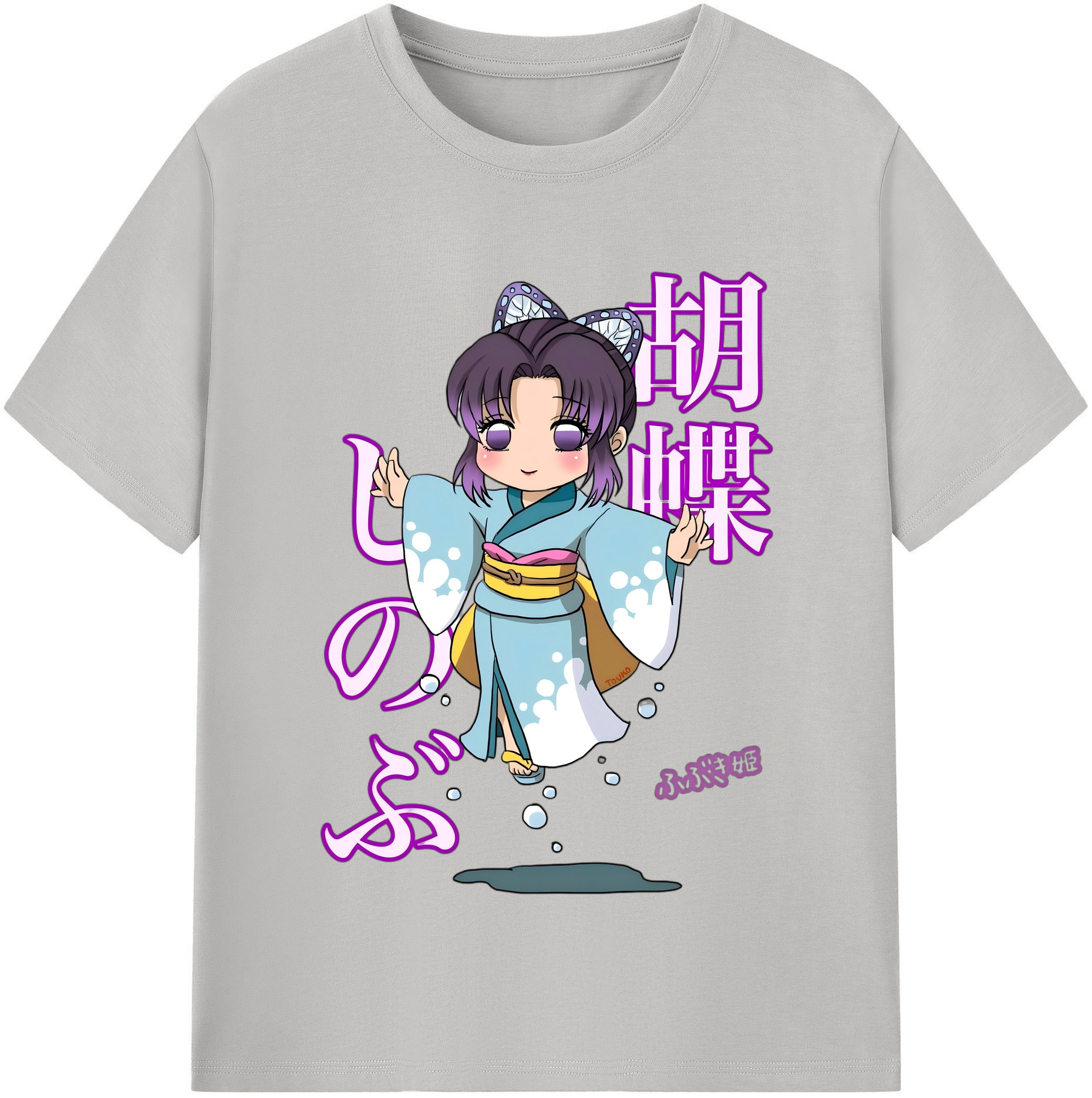 （画像用） 鬼滅の刃（きめつのやいば）蟲柱-胡蝶 しのぶ／こちょう しのぶ Kochou Shinobu 綿100％半袖Tシャツ（フロントプリント）