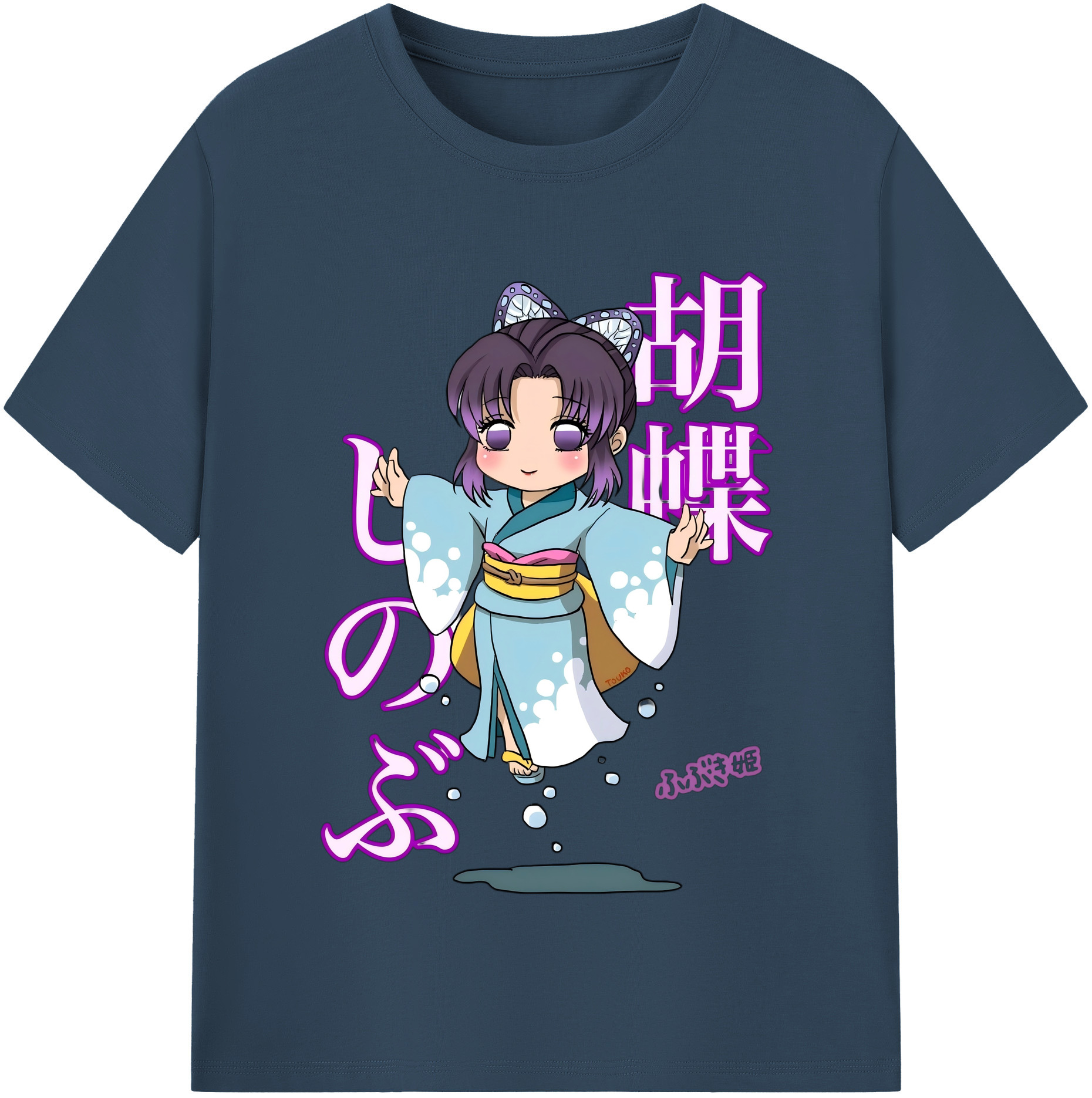 （画像用） 鬼滅の刃（きめつのやいば）蟲柱-胡蝶 しのぶ／こちょう しのぶ Kochou Shinobu 綿100％半袖Tシャツ（フロントプリント）