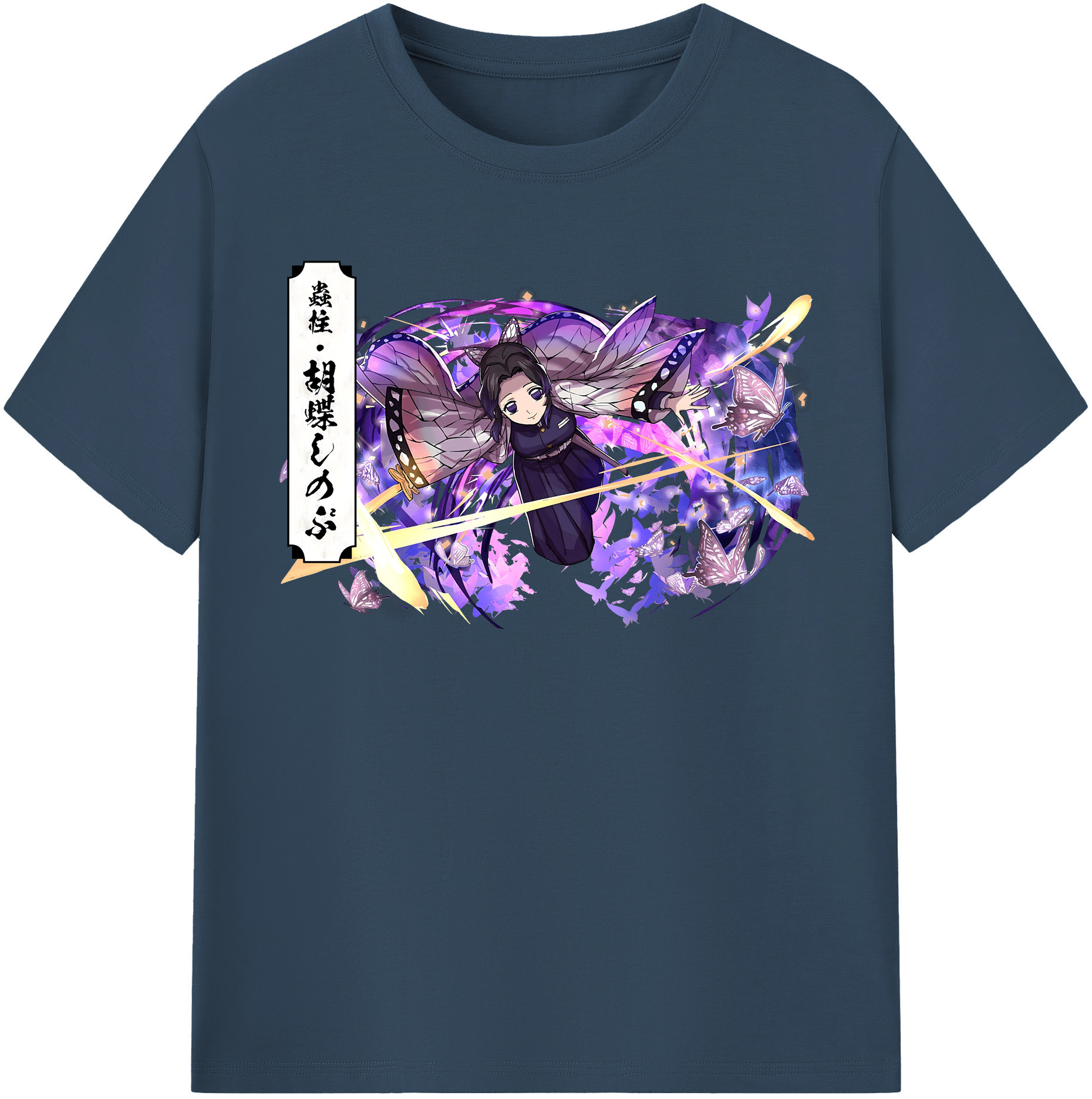 （画像用） 鬼滅の刃（きめつのやいば）蟲柱-胡蝶 しのぶ／こちょう しのぶ Kochou Shinobu 綿100％半袖Tシャツ（フロントプリント）