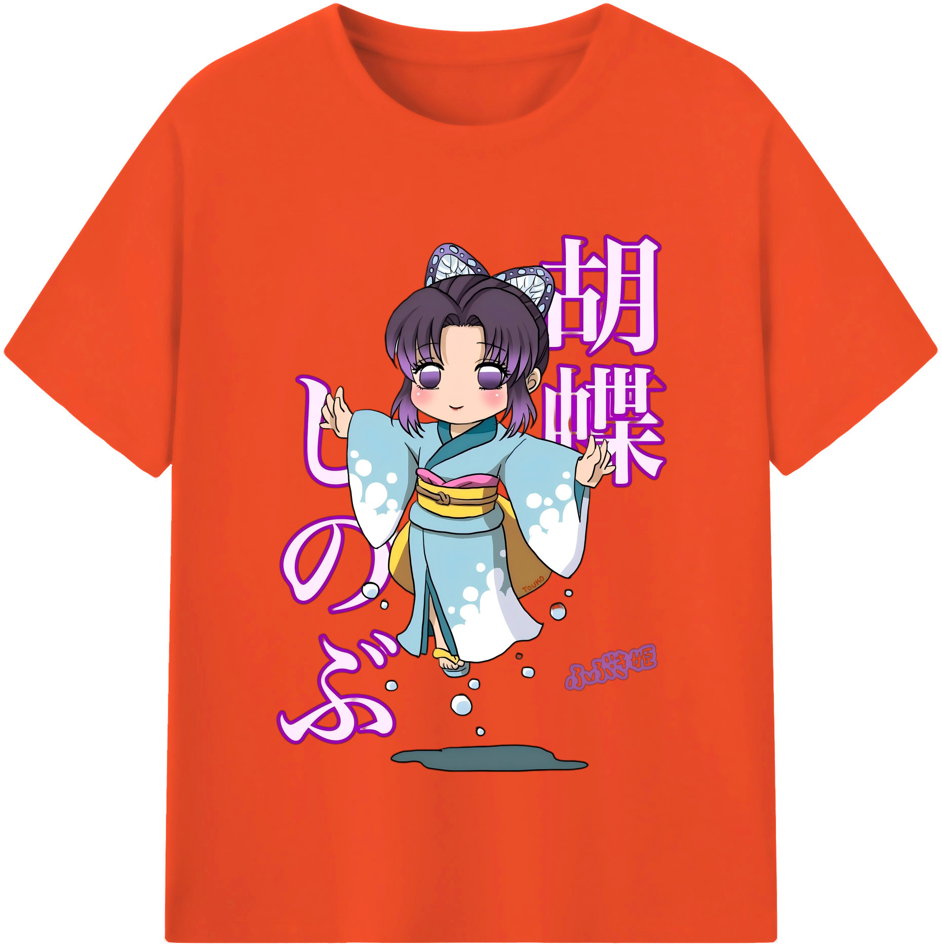（画像用） 鬼滅の刃（きめつのやいば）蟲柱-胡蝶 しのぶ／こちょう しのぶ Kochou Shinobu 綿100％半袖Tシャツ（フロントプリント）