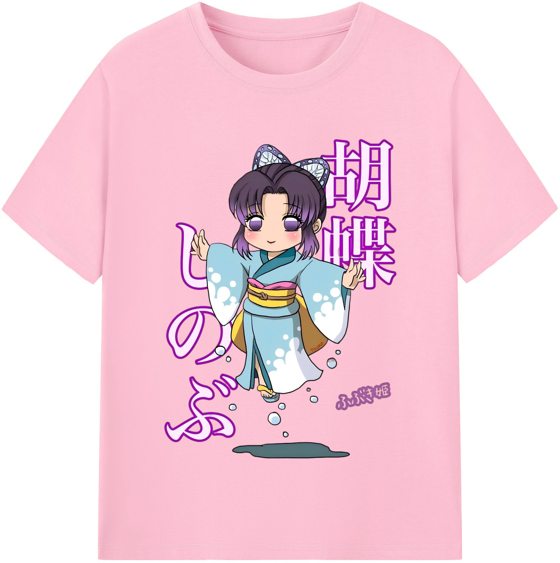 （画像用） 鬼滅の刃（きめつのやいば）蟲柱-胡蝶 しのぶ／こちょう しのぶ Kochou Shinobu 綿100％半袖Tシャツ（フロントプリント）