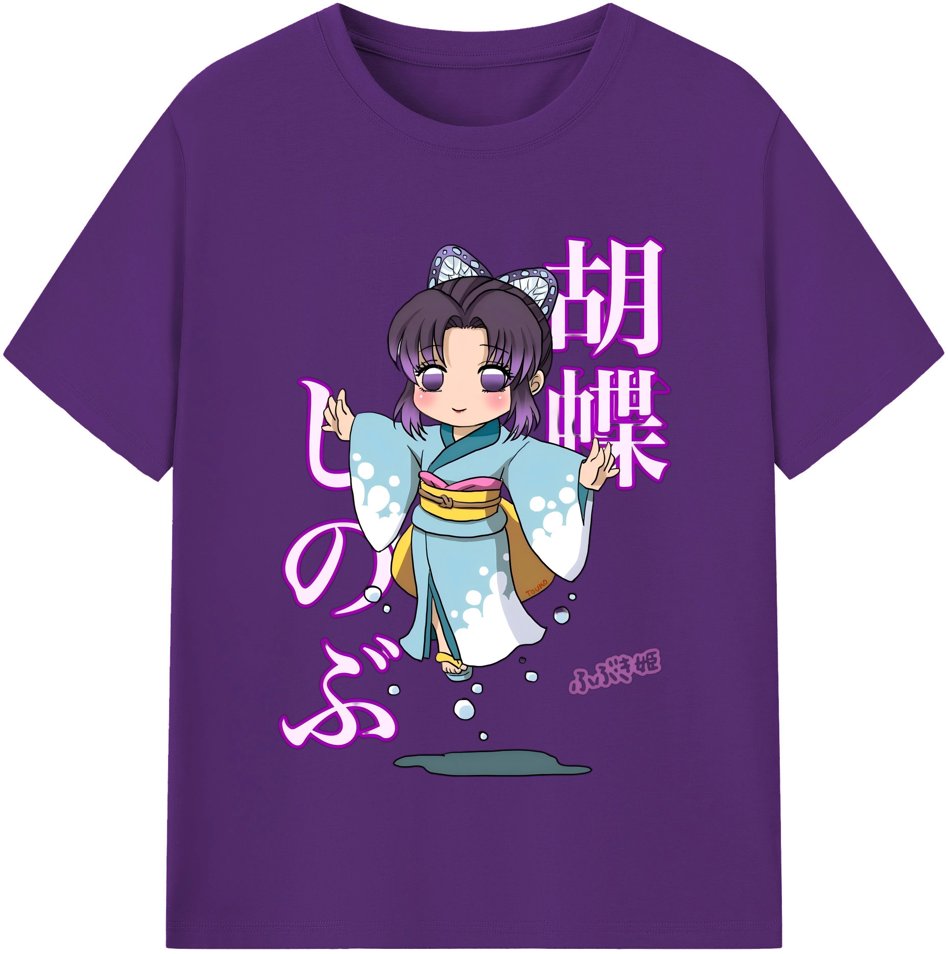 （画像用） 鬼滅の刃（きめつのやいば）蟲柱-胡蝶 しのぶ／こちょう しのぶ Kochou Shinobu 綿100％半袖Tシャツ（フロントプリント）