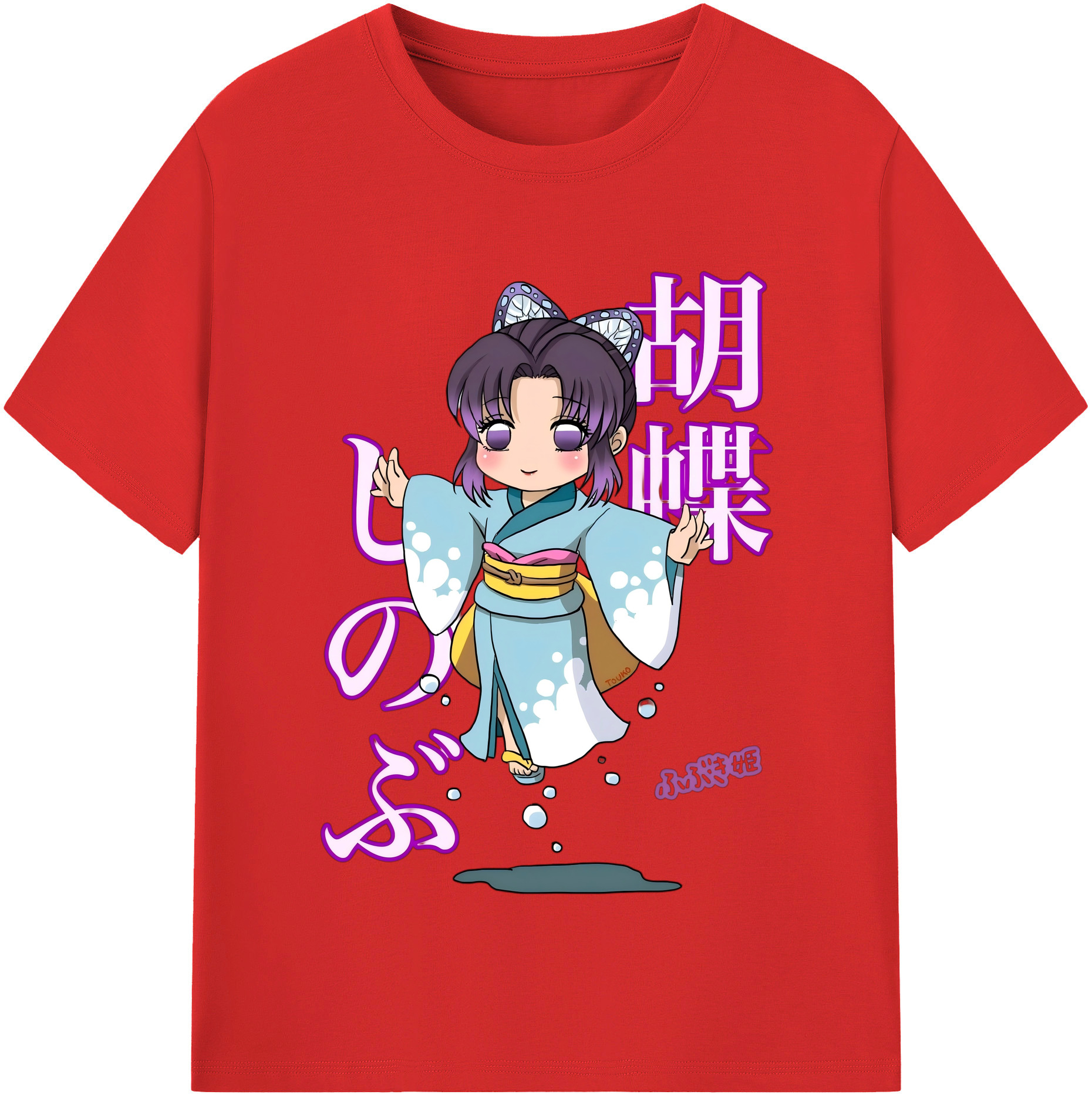 （画像用） 鬼滅の刃（きめつのやいば）蟲柱-胡蝶 しのぶ／こちょう しのぶ Kochou Shinobu 綿100％半袖Tシャツ（フロントプリント）