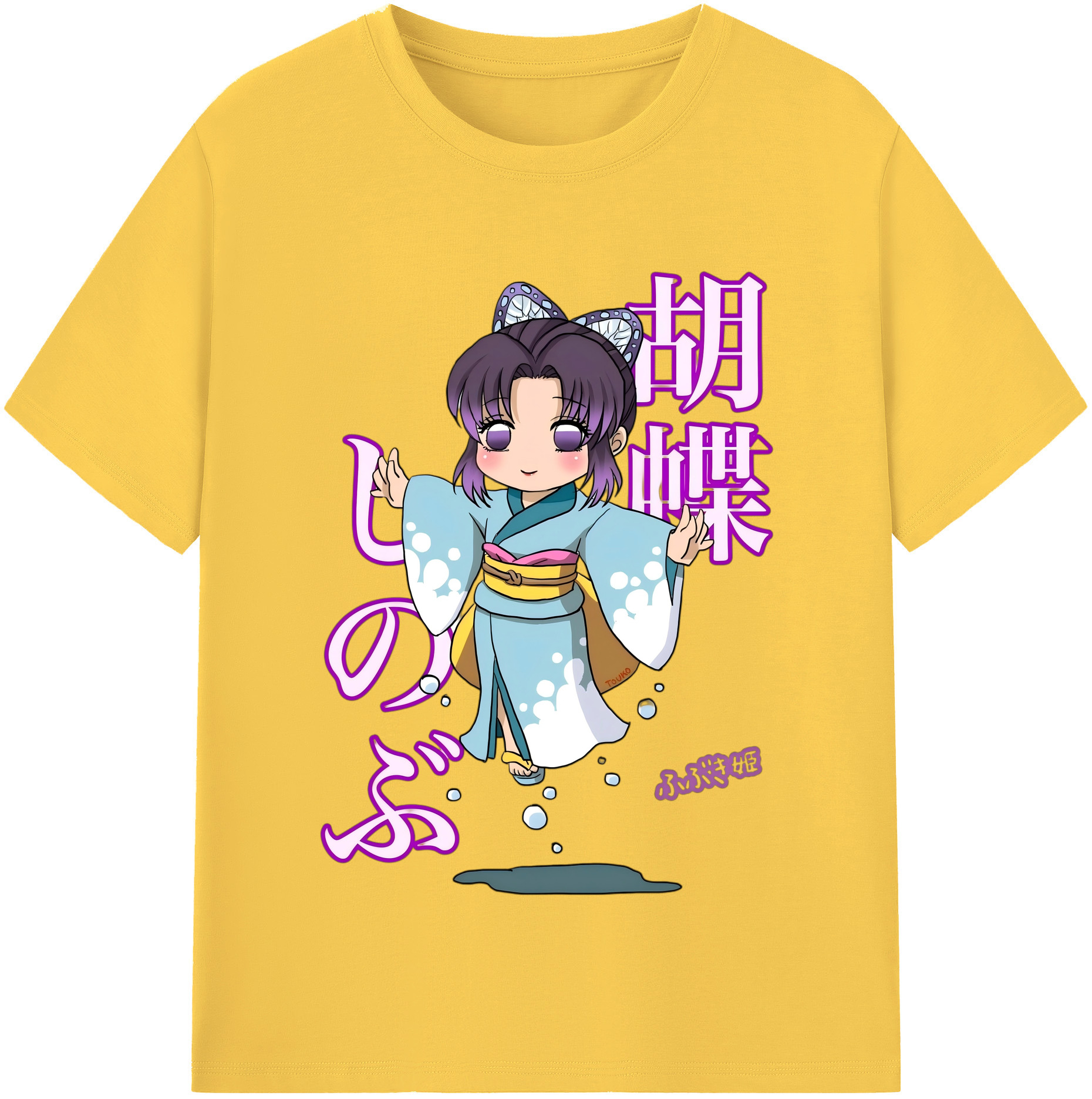 （画像用） 鬼滅の刃（きめつのやいば）蟲柱-胡蝶 しのぶ／こちょう しのぶ Kochou Shinobu 綿100％半袖Tシャツ（フロントプリント）