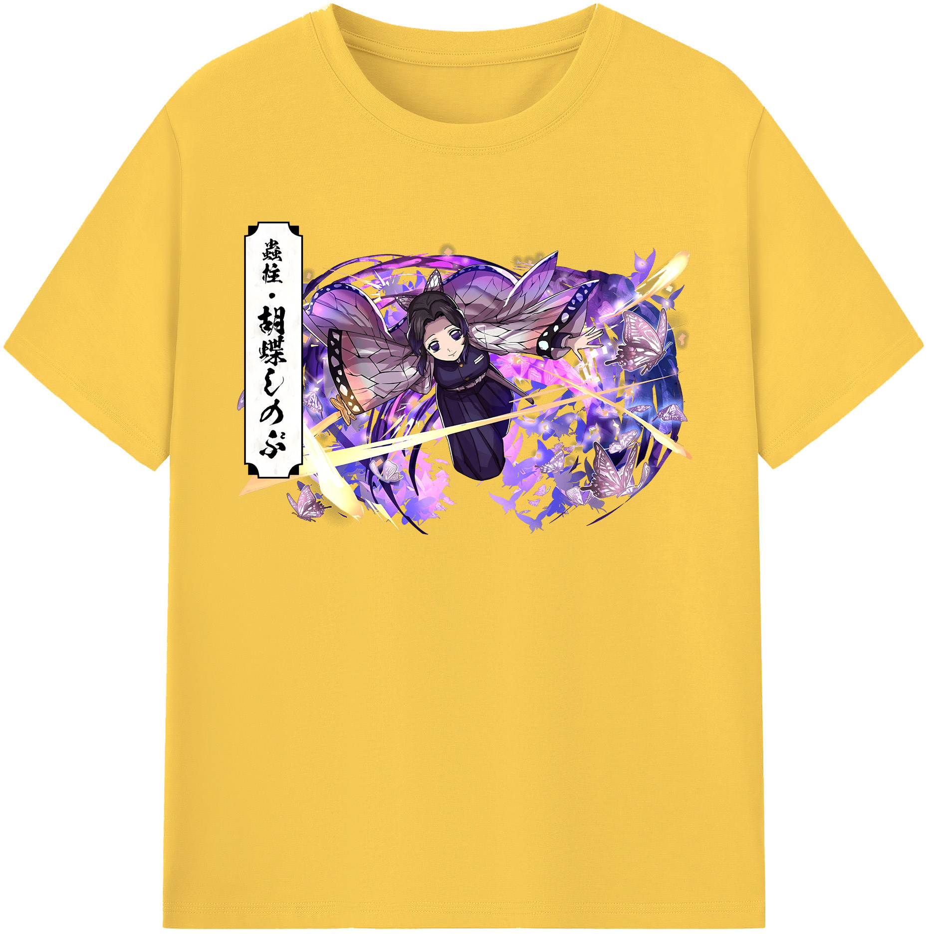 （画像用） 鬼滅の刃（きめつのやいば）蟲柱-胡蝶 しのぶ／こちょう しのぶ Kochou Shinobu 綿100％半袖Tシャツ（フロントプリント）
