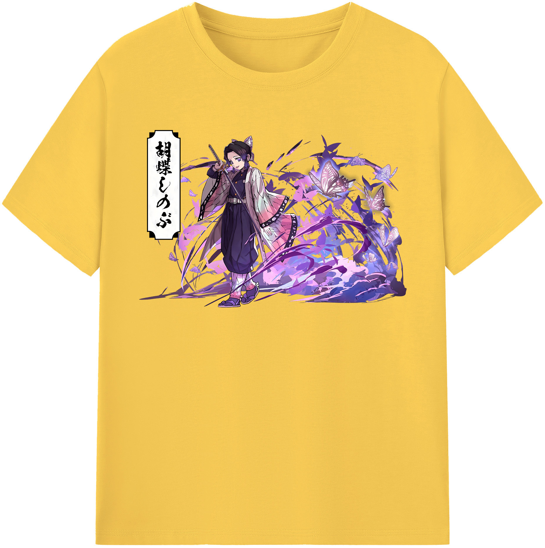 （画像用） 鬼滅の刃（きめつのやいば）蟲柱-胡蝶 しのぶ／こちょう しのぶ Kochou Shinobu 綿100％半袖Tシャツ（フロントプリント）