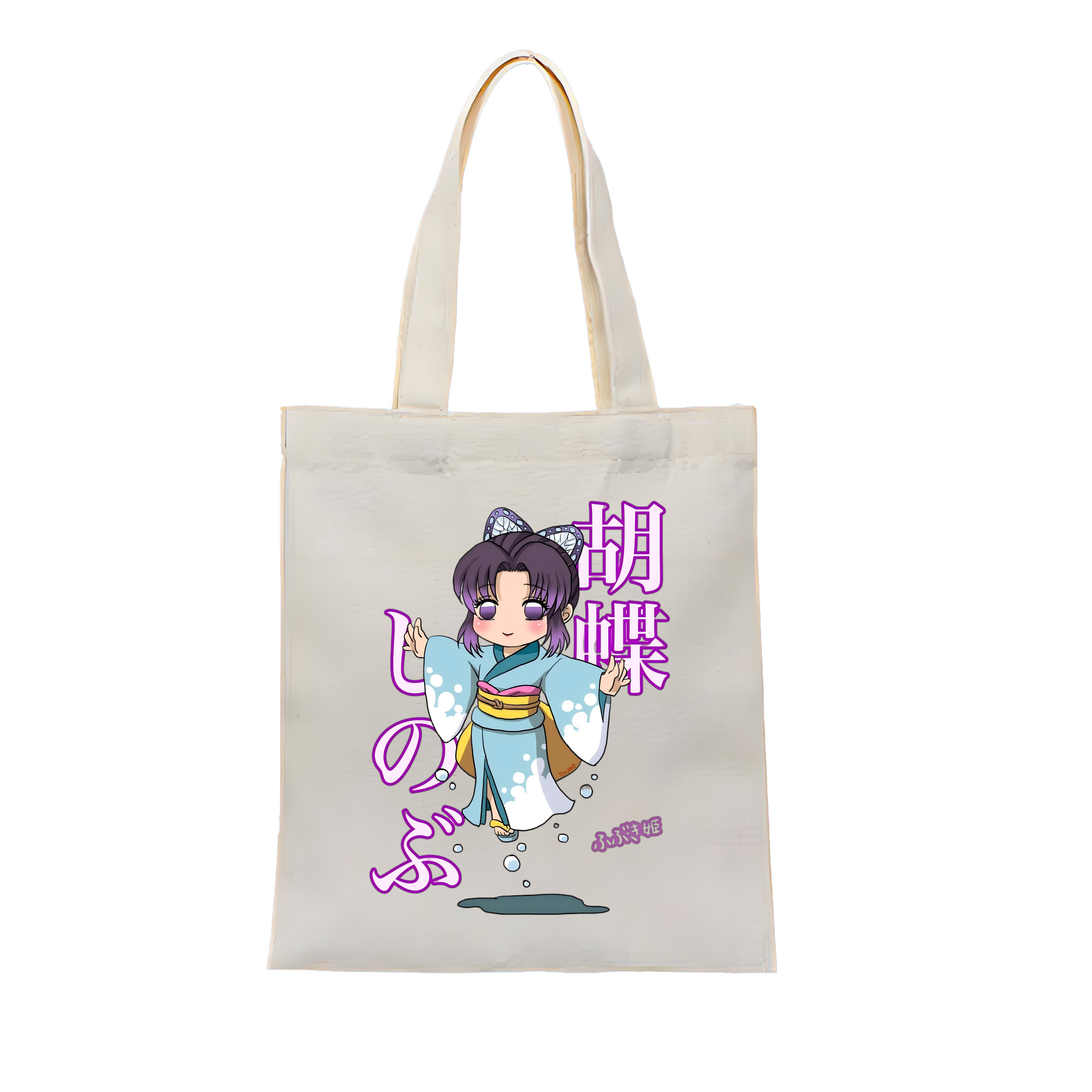 （画像用） 鬼滅の刃（きめつのやいば）蟲柱-胡蝶 しのぶ／こちょう しのぶ Kochou Shinobu 縦型キャンバス生地手提げバッグ　トートバッグ