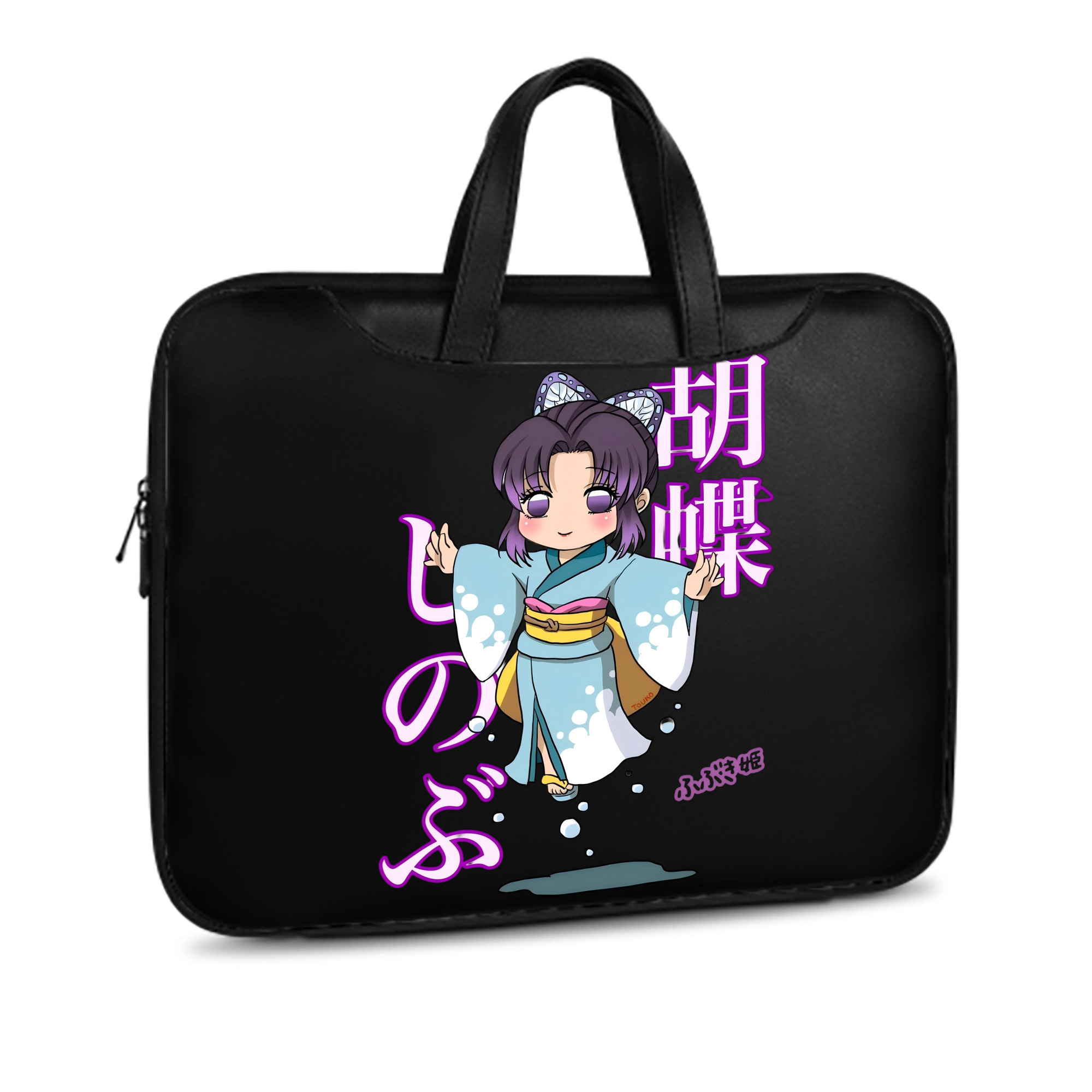 （画像用） 鬼滅の刃（きめつのやいば）蟲柱-胡蝶 しのぶ／こちょう しのぶ Kochou Shinobu レザーラップトップバッグ　ノートパソコンケース