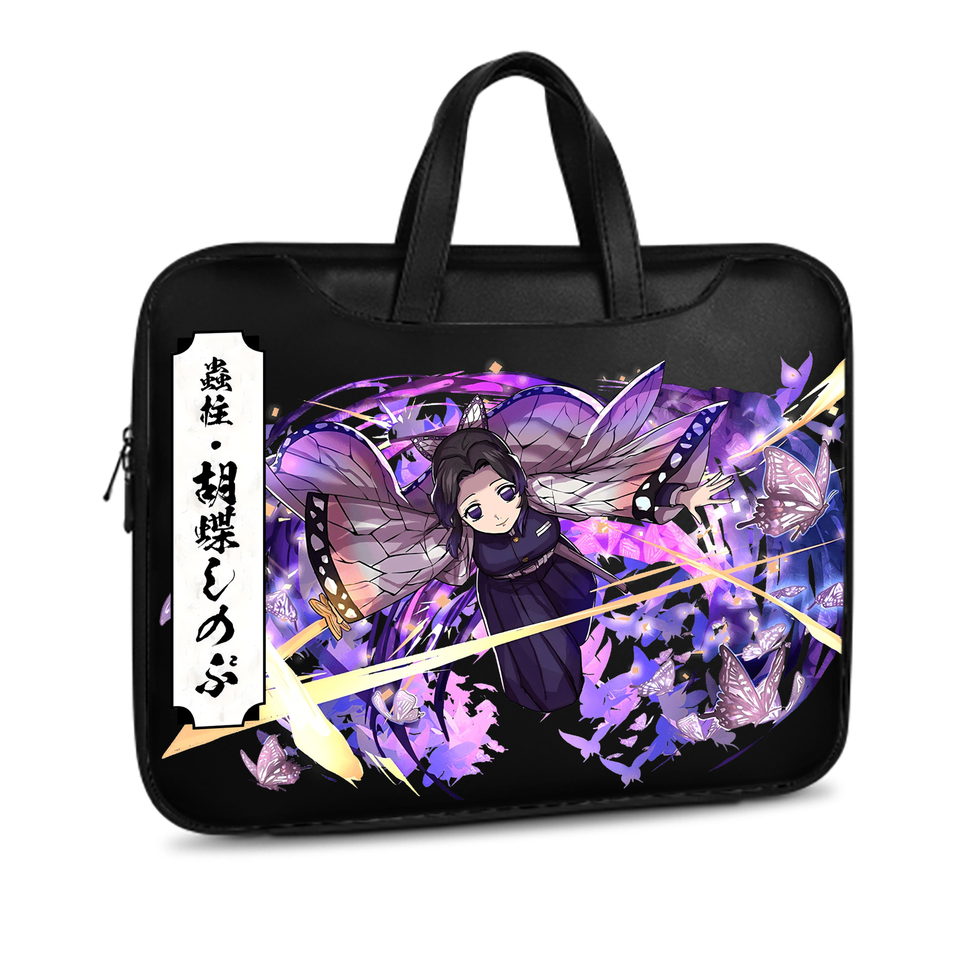 （画像用） 鬼滅の刃（きめつのやいば）蟲柱-胡蝶 しのぶ／こちょう しのぶ Kochou Shinobu レザーラップトップバッグ　ノートパソコンケース