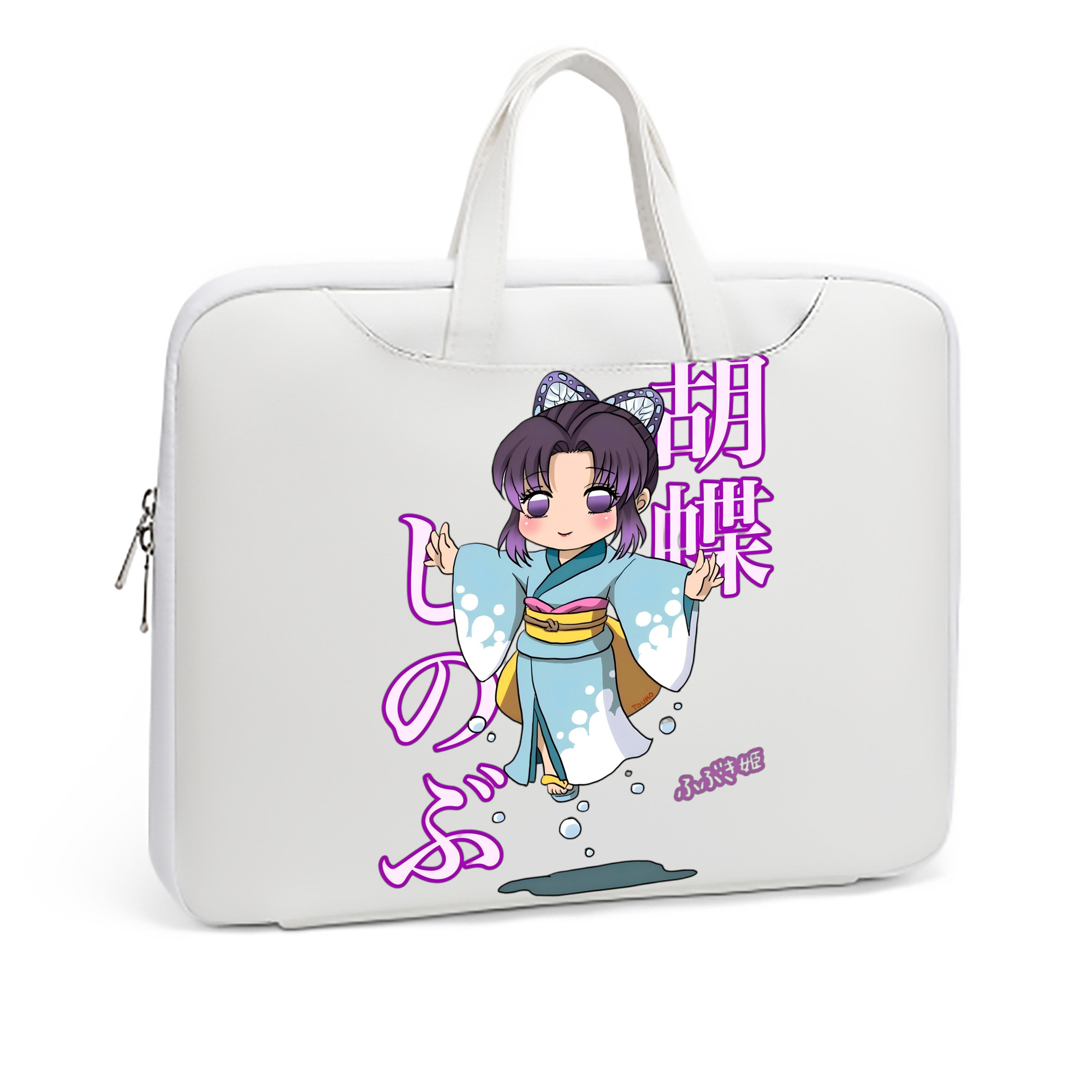 （画像用） 鬼滅の刃（きめつのやいば）蟲柱-胡蝶 しのぶ／こちょう しのぶ Kochou Shinobu レザーラップトップバッグ　ノートパソコンケース