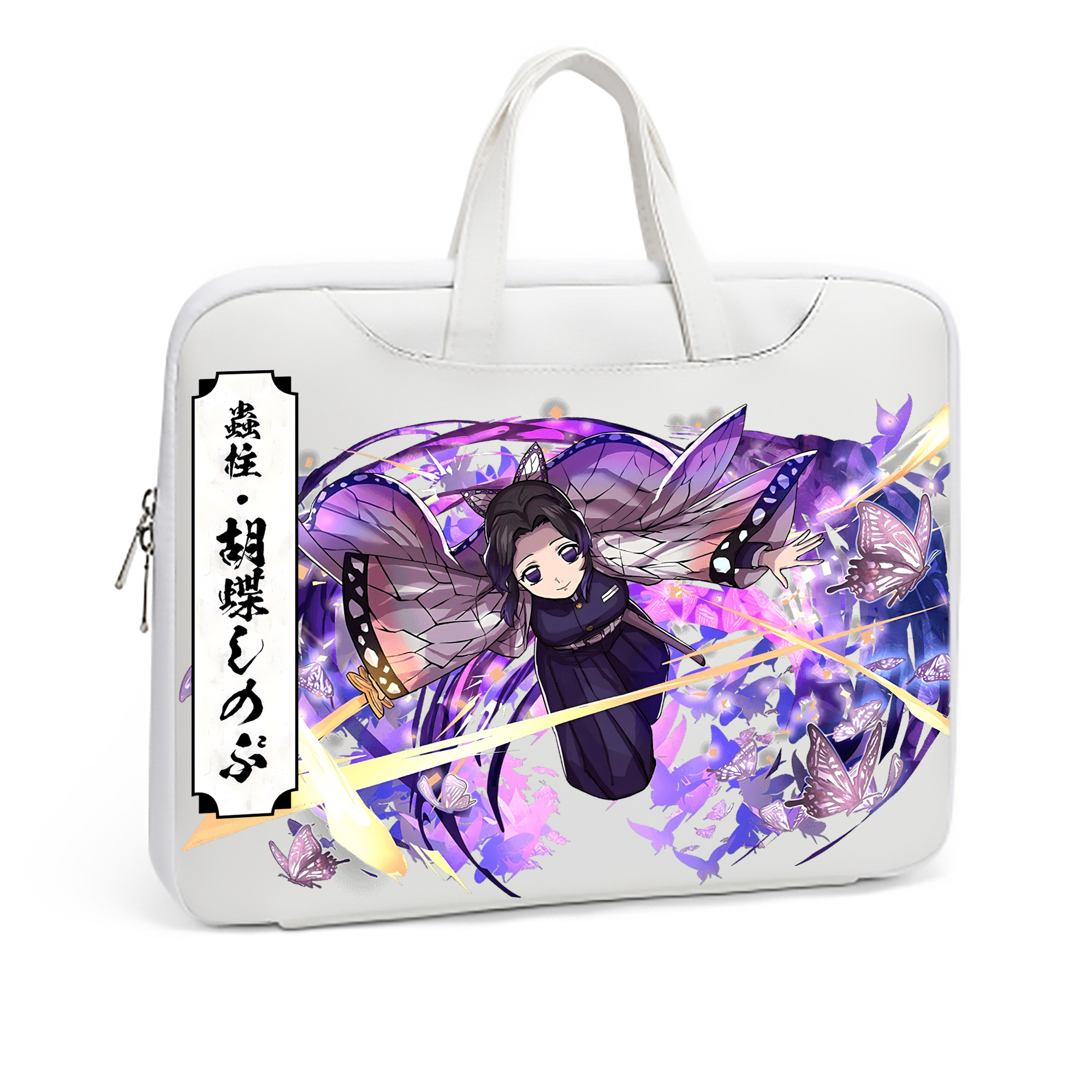 （画像用） 鬼滅の刃（きめつのやいば）蟲柱-胡蝶 しのぶ／こちょう しのぶ Kochou Shinobu レザーラップトップバッグ　ノートパソコンケース