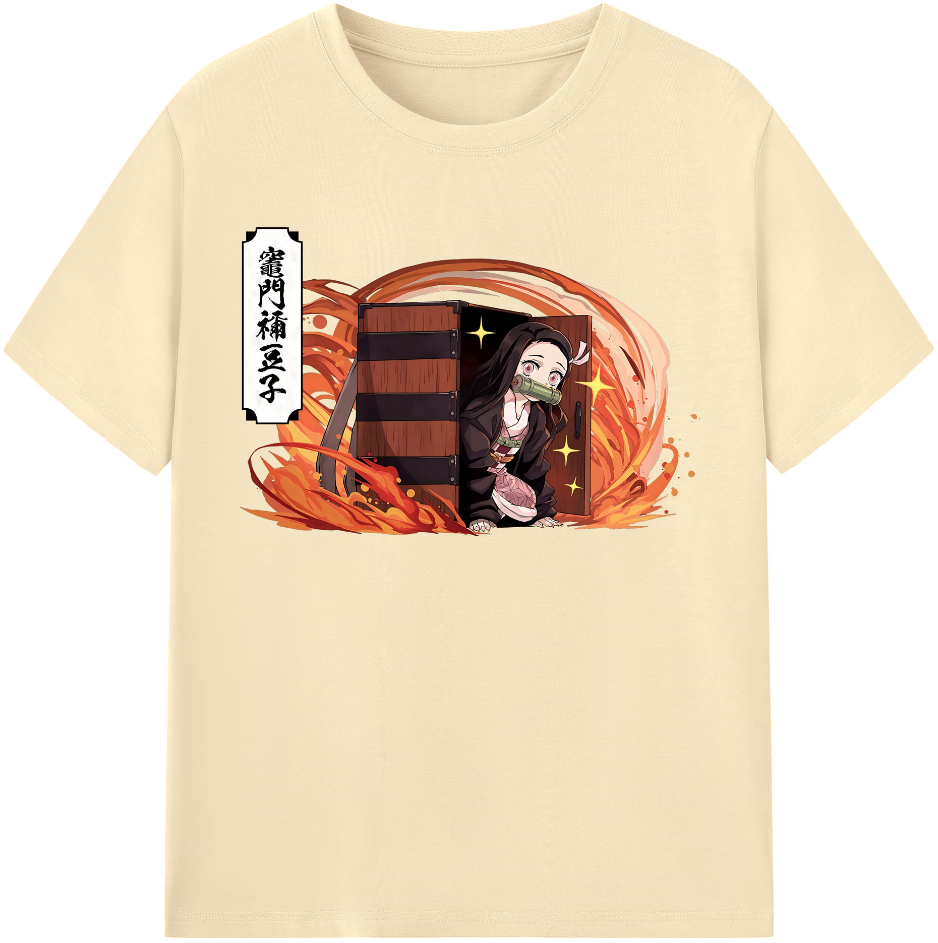 （画像用） 鬼滅の刃（きめつのやいば）竈門 禰󠄀豆子／かまど ねずこ Kamado Nezuko 綿100％半袖Tシャツ（フロントプリント）
