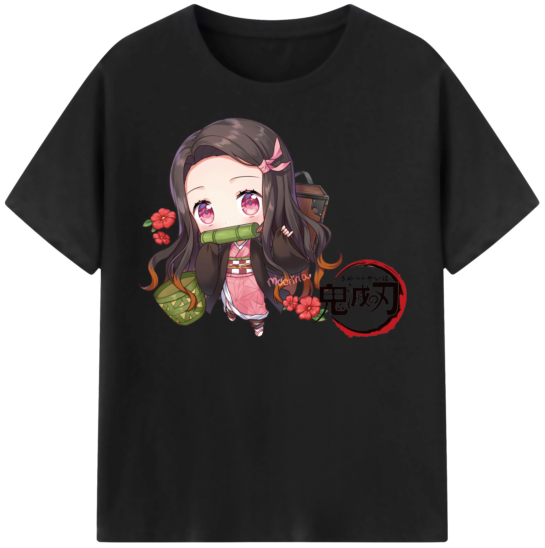 （画像用） 鬼滅の刃（きめつのやいば）竈門 禰󠄀豆子／かまど ねずこ Kamado Nezuko 綿100％半袖Tシャツ（フロントプリント）