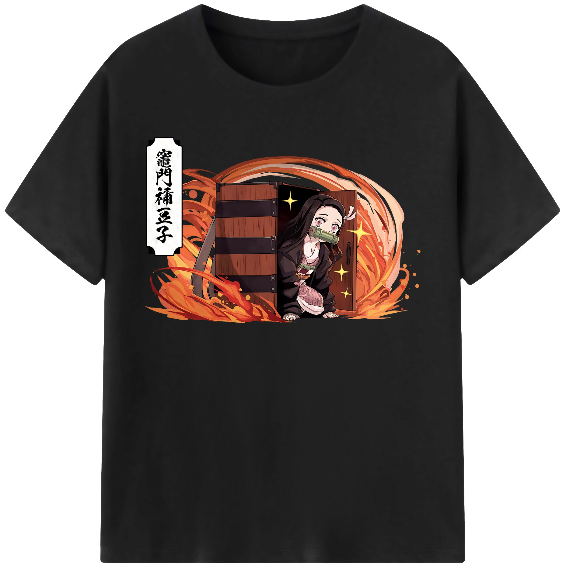 （画像用） 鬼滅の刃（きめつのやいば）竈門 禰󠄀豆子／かまど ねずこ Kamado Nezuko 綿100％半袖Tシャツ（フロントプリント）