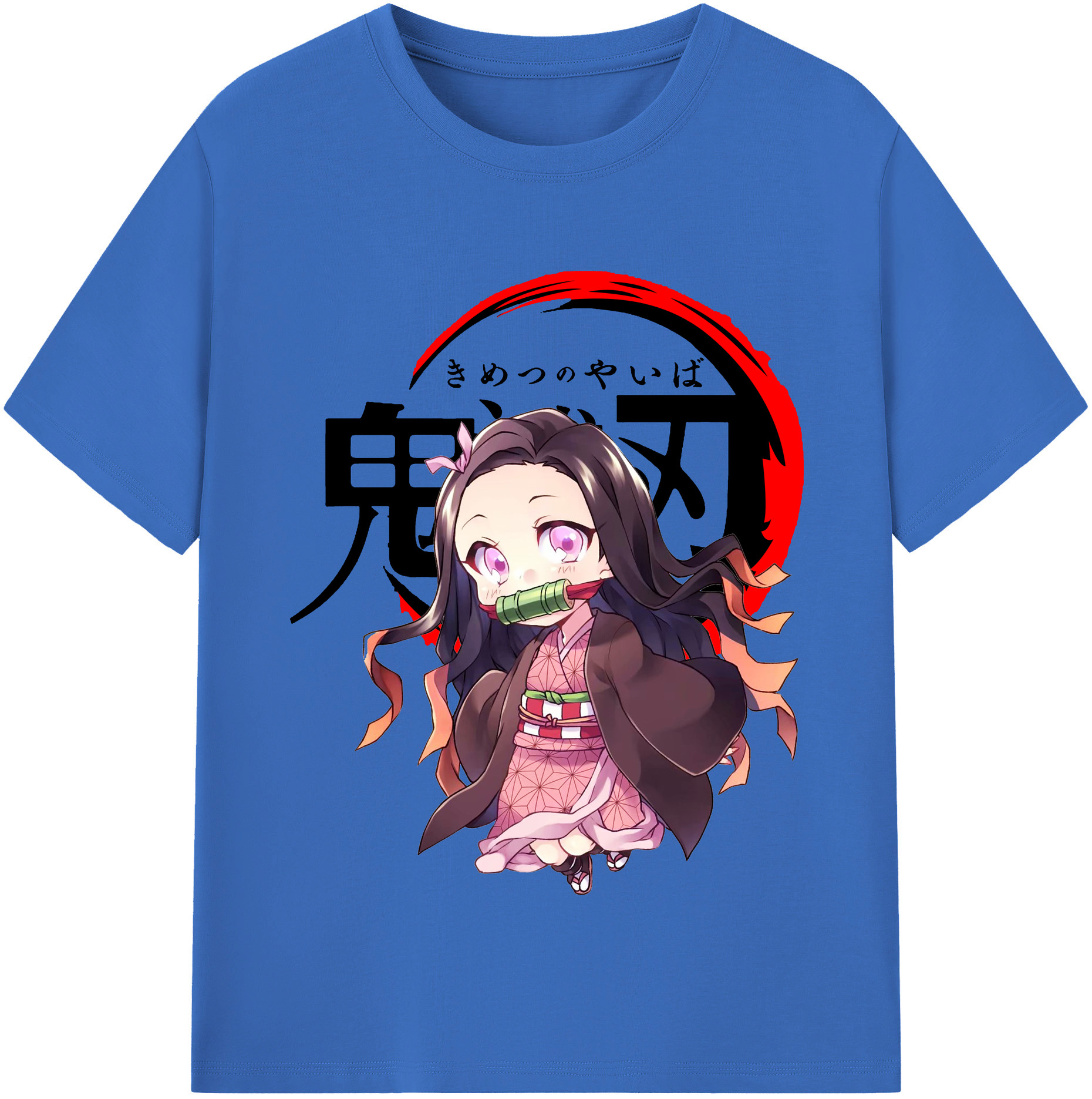 （画像用） 鬼滅の刃（きめつのやいば）竈門 禰󠄀豆子／かまど ねずこ Kamado Nezuko 綿100％半袖Tシャツ（フロントプリント）