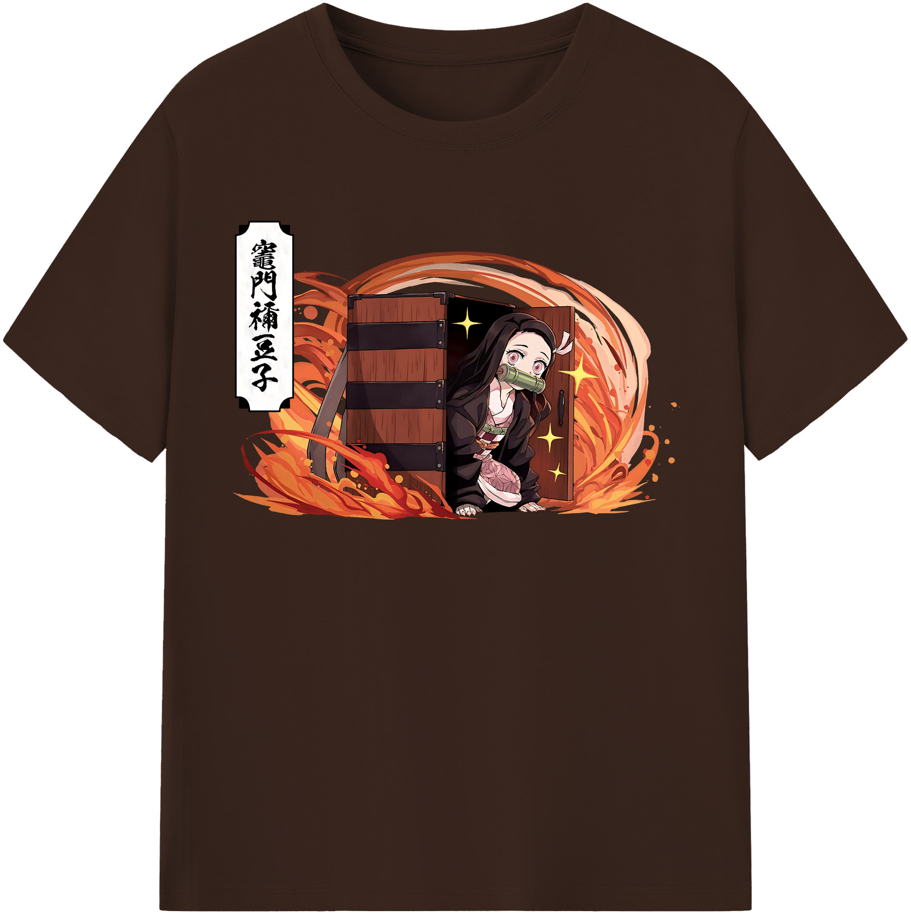 （画像用） 鬼滅の刃（きめつのやいば）竈門 禰󠄀豆子／かまど ねずこ Kamado Nezuko 綿100％半袖Tシャツ（フロントプリント）