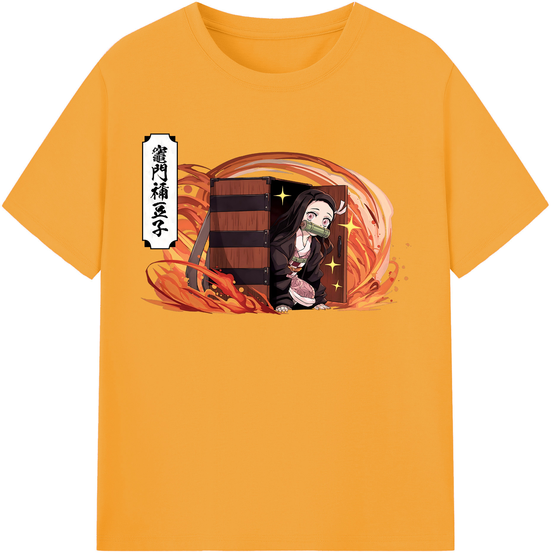 （画像用） 鬼滅の刃（きめつのやいば）竈門 禰󠄀豆子／かまど ねずこ Kamado Nezuko 綿100％半袖Tシャツ（フロントプリント）