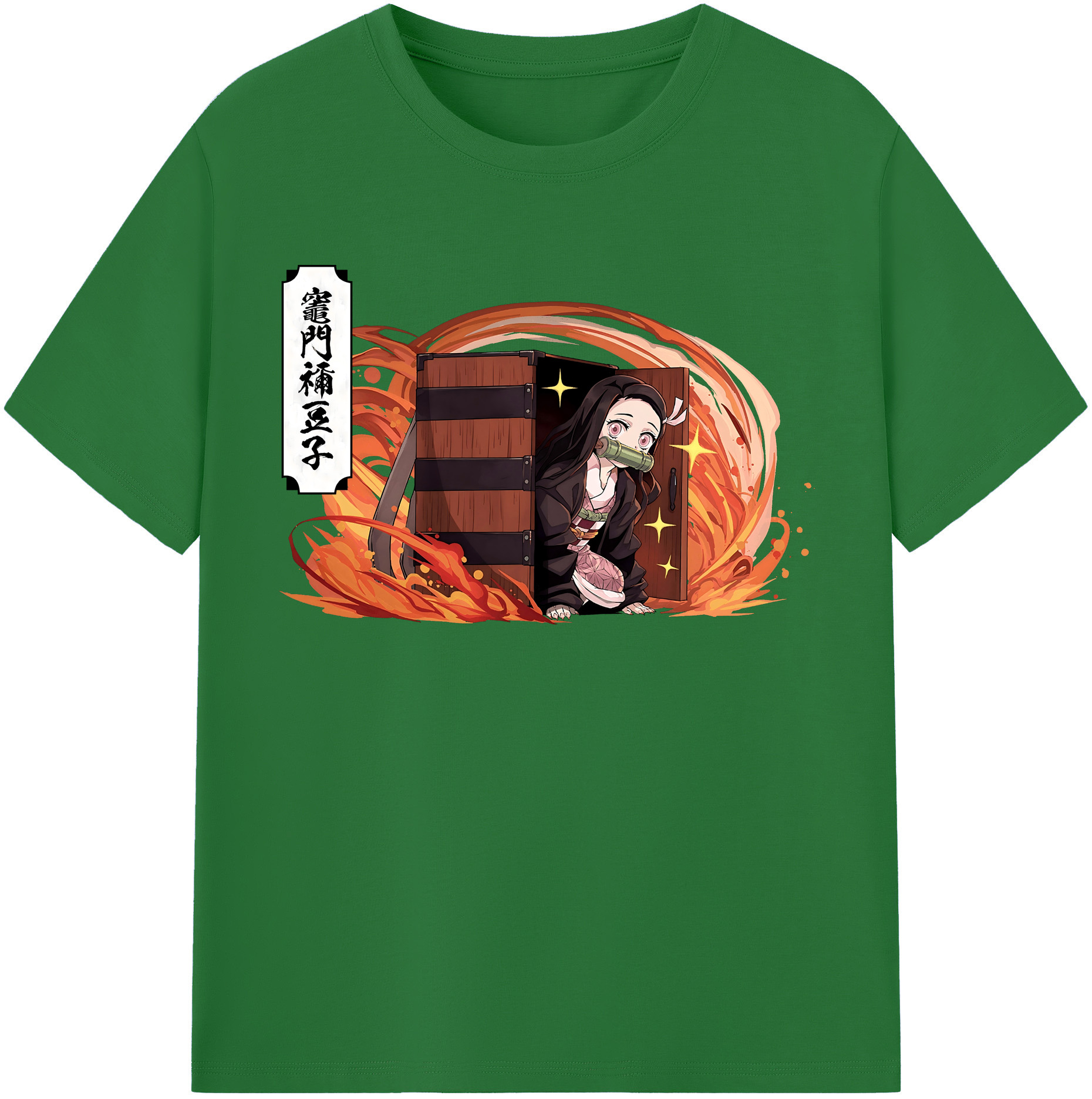 （画像用） 鬼滅の刃（きめつのやいば）竈門 禰󠄀豆子／かまど ねずこ Kamado Nezuko 綿100％半袖Tシャツ（フロントプリント）
