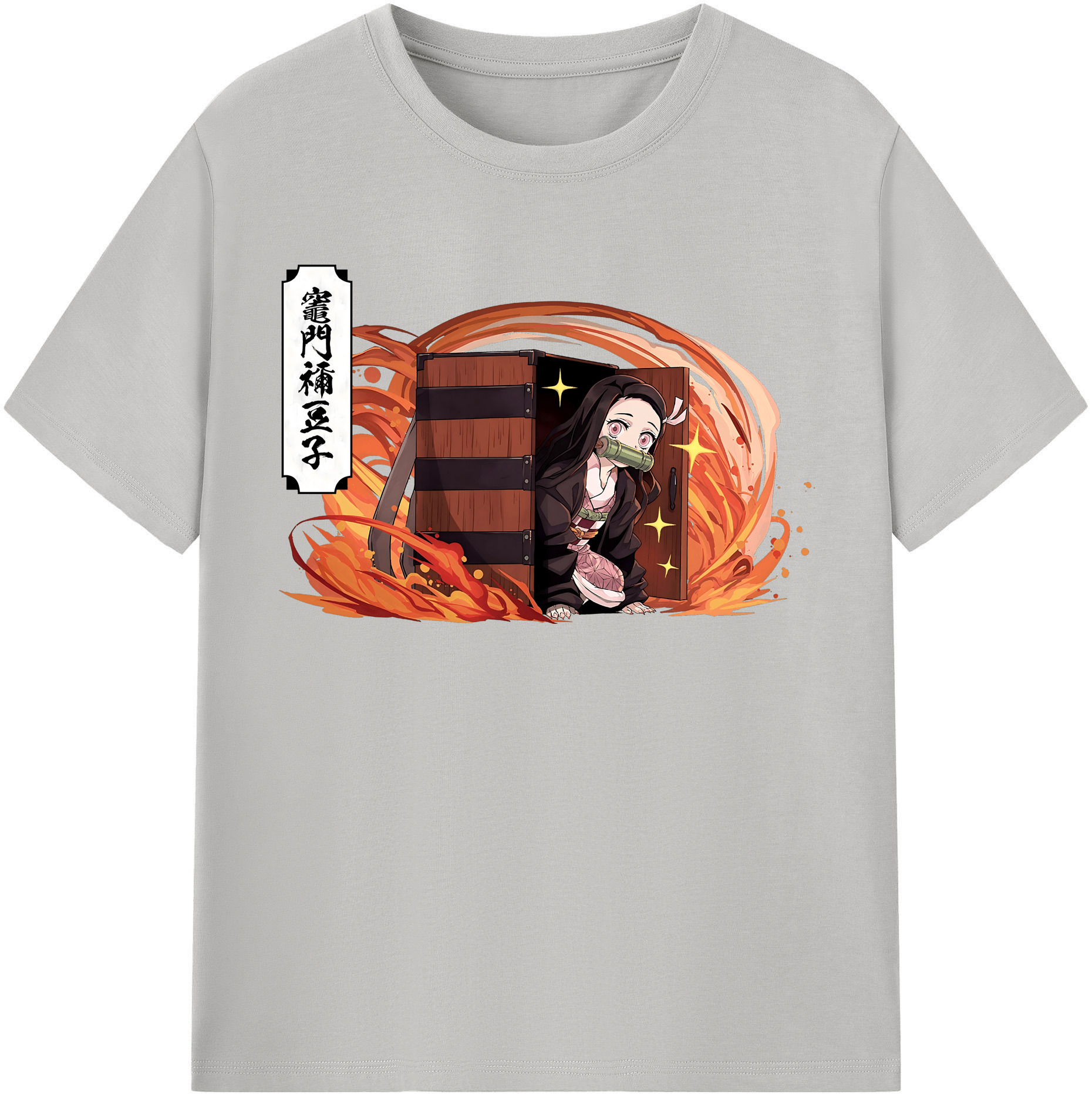 （画像用） 鬼滅の刃（きめつのやいば）竈門 禰󠄀豆子／かまど ねずこ Kamado Nezuko 綿100％半袖Tシャツ（フロントプリント）