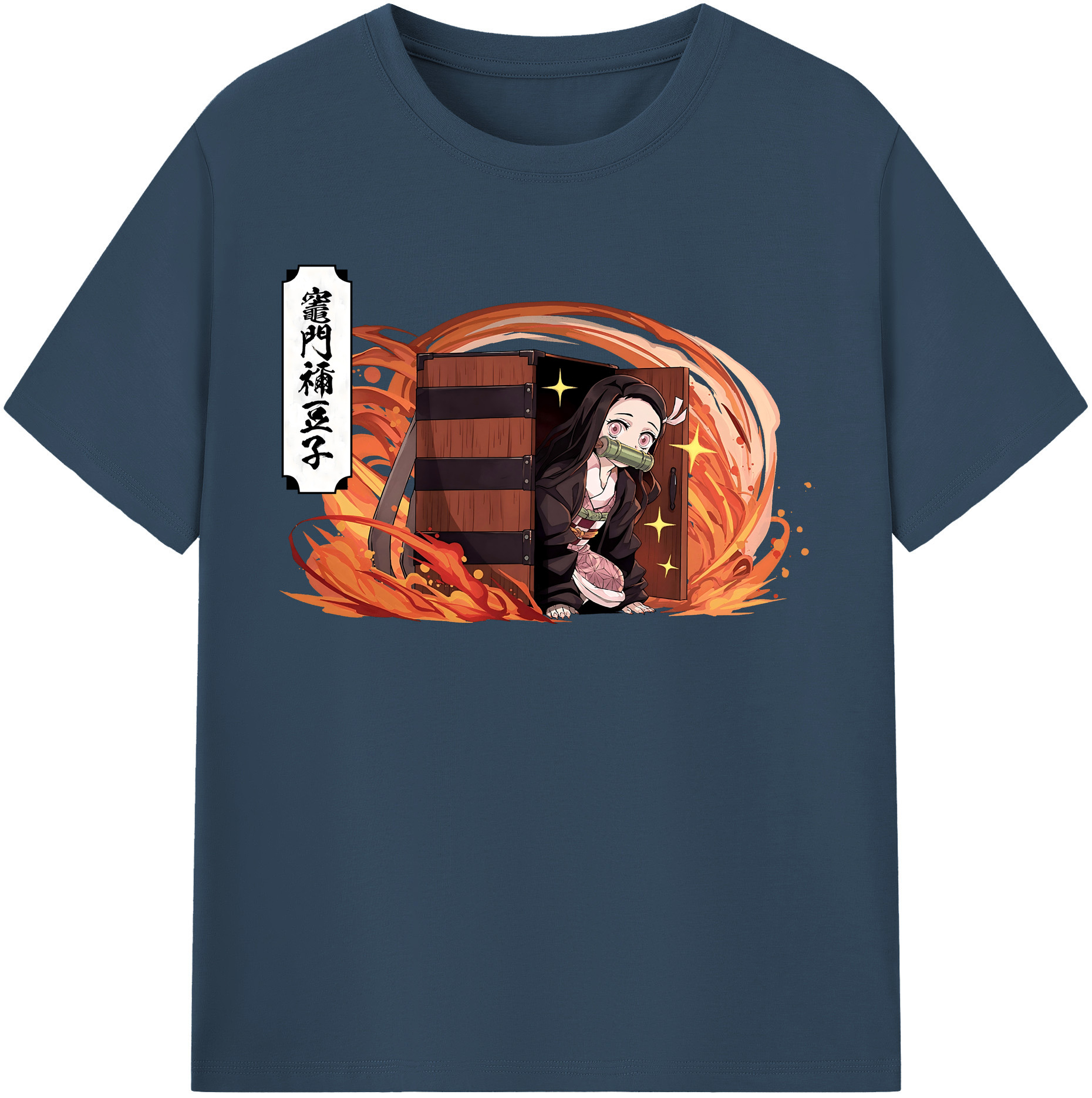（画像用） 鬼滅の刃（きめつのやいば）竈門 禰󠄀豆子／かまど ねずこ Kamado Nezuko 綿100％半袖Tシャツ（フロントプリント）