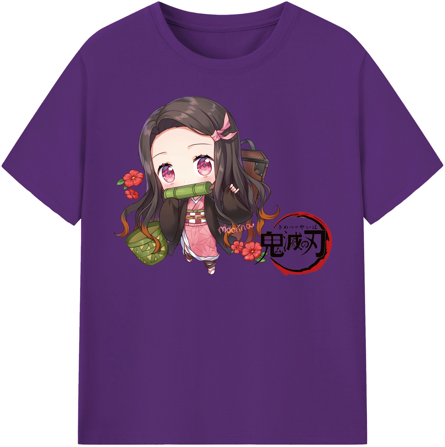 （画像用） 鬼滅の刃（きめつのやいば）竈門 禰󠄀豆子／かまど ねずこ Kamado Nezuko 綿100％半袖Tシャツ（フロントプリント）