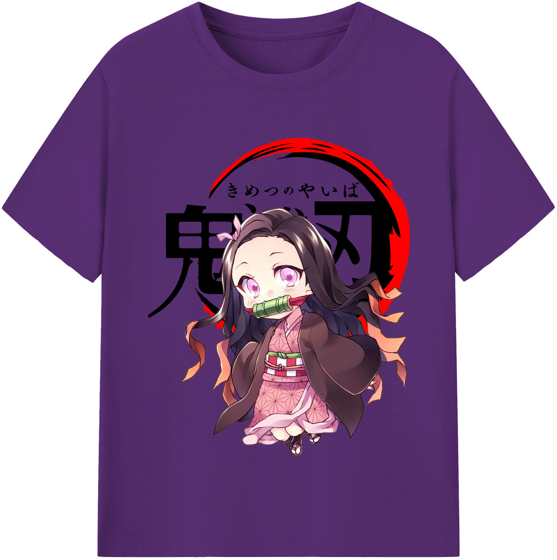 （画像用） 鬼滅の刃（きめつのやいば）竈門 禰󠄀豆子／かまど ねずこ Kamado Nezuko 綿100％半袖Tシャツ（フロントプリント）