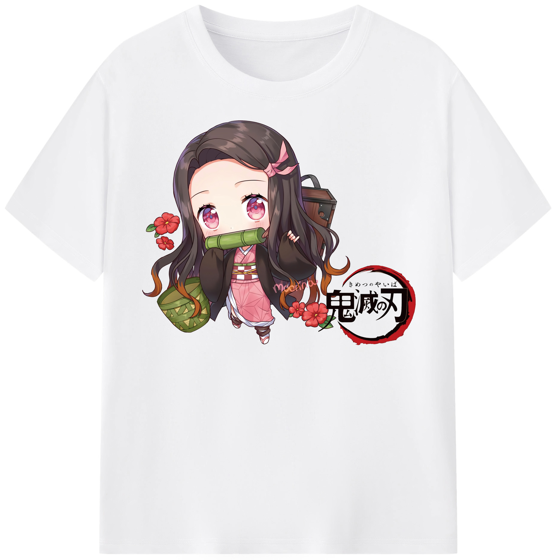 （画像用） 鬼滅の刃（きめつのやいば）竈門 禰󠄀豆子／かまど ねずこ Kamado Nezuko 綿100％半袖Tシャツ（フロントプリント）