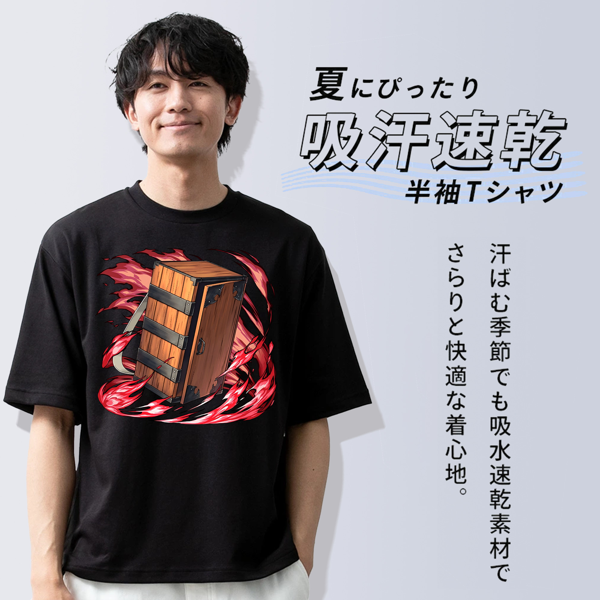 鬼滅の刃（きめつのやいば）竈門 禰󠄀豆子／かまど ねずこ Kamado Nezuko 綿100％半袖Tシャツ（フロントプリント）
