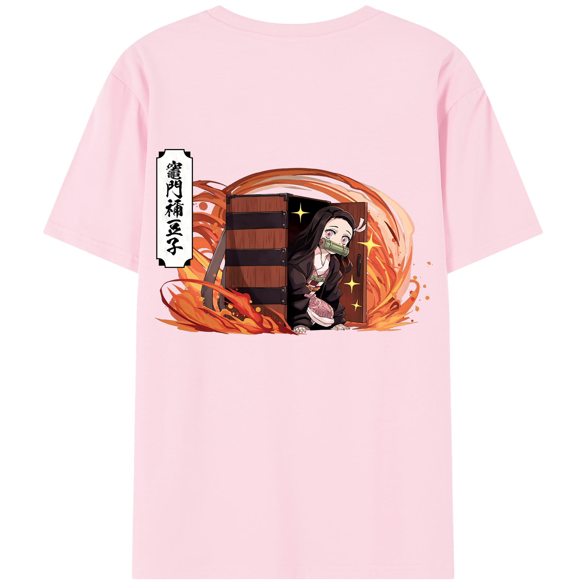 （画像用） 鬼滅の刃（きめつのやいば）竈門 禰󠄀豆子／かまど ねずこ Kamado Nezuko 綿100％半袖Tシャツ（背面プリント）