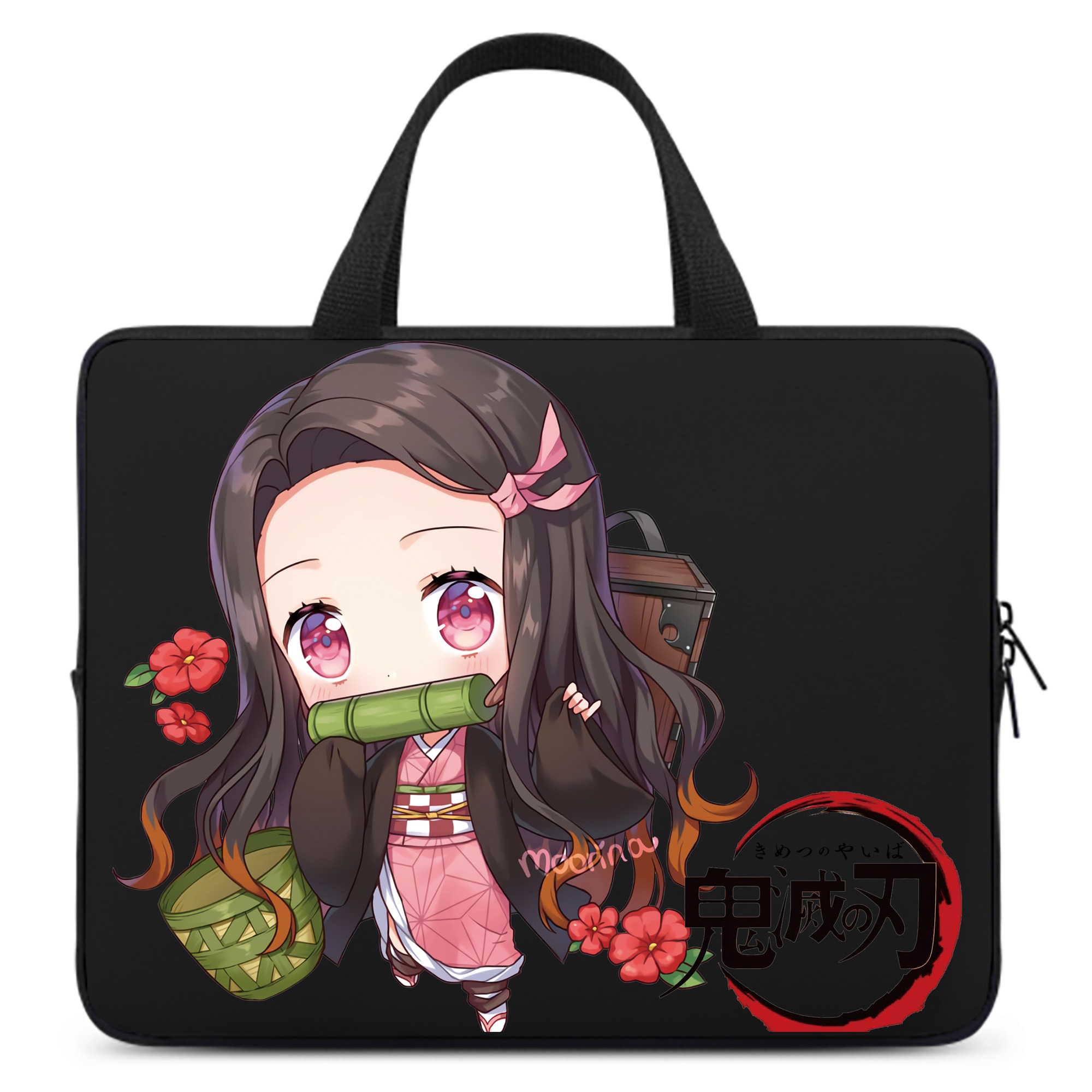 （画像用） 鬼滅の刃（きめつのやいば）竈門 禰󠄀豆子／かまど ねずこ Kamado Nezuko 手提げノートパソコンバッグ