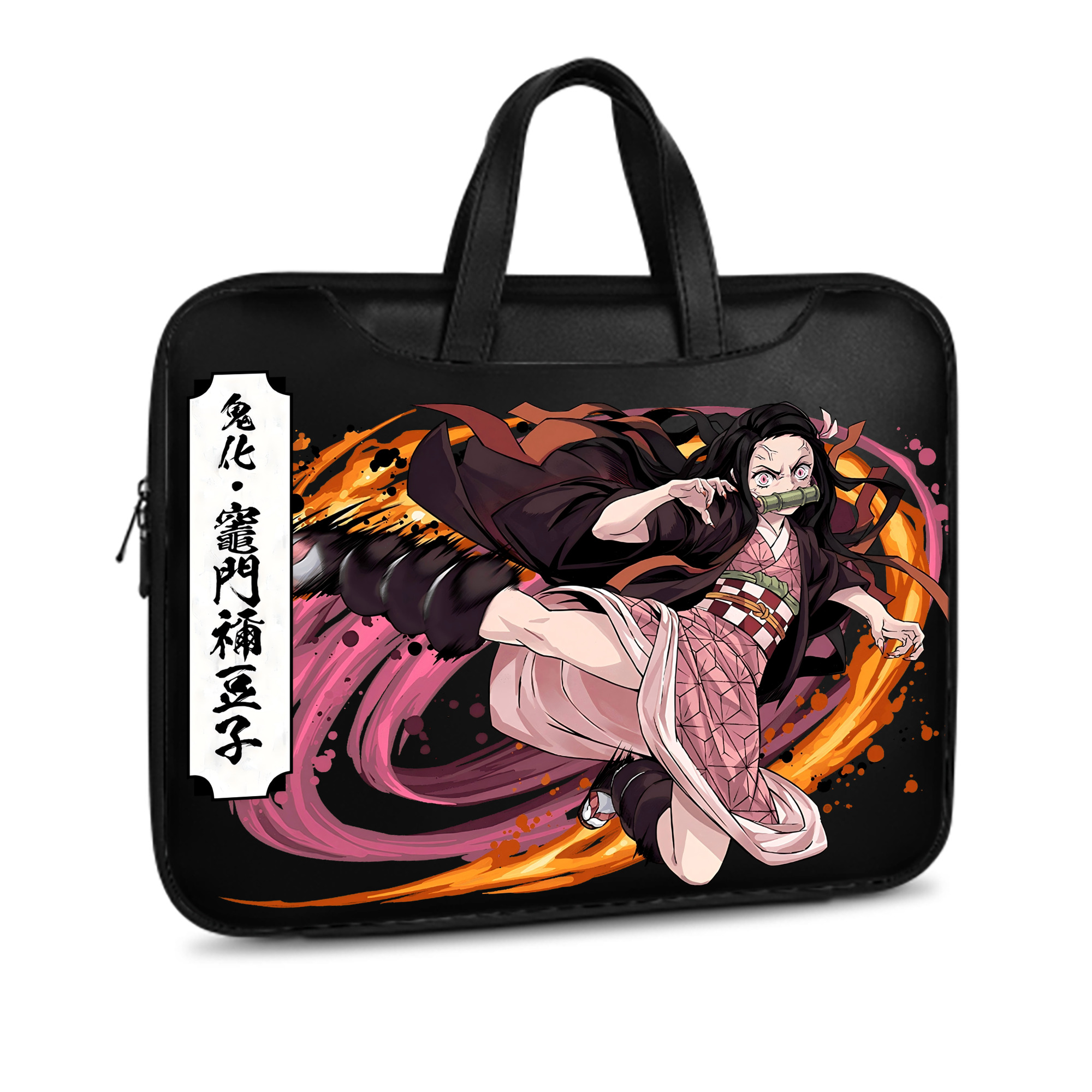 （画像用） 鬼滅の刃（きめつのやいば）竈門 禰󠄀豆子／かまど ねずこ Kamado Nezuko レザーラップトップバッグ　ノートパソコンケース
