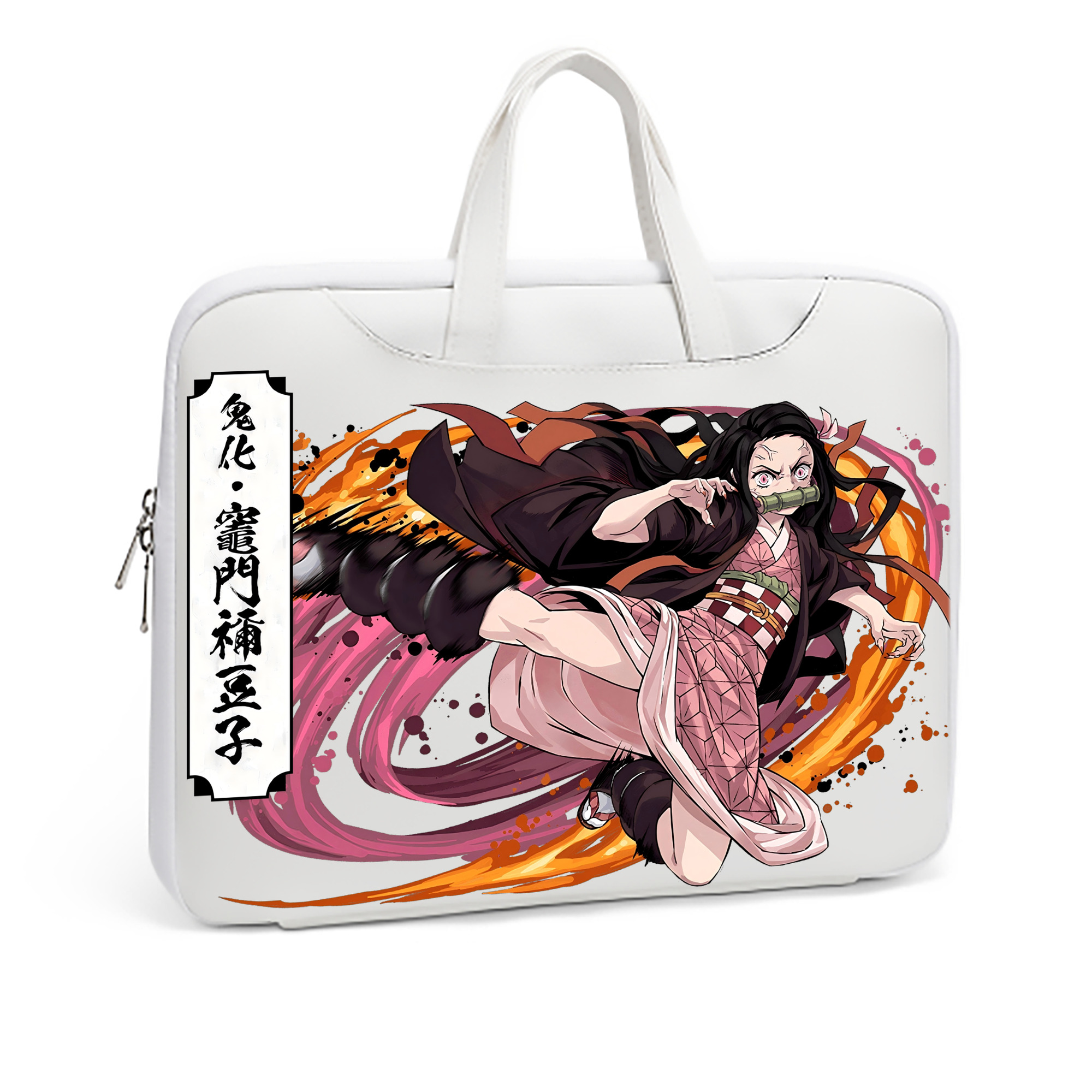 （画像用） 鬼滅の刃（きめつのやいば）竈門 禰󠄀豆子／かまど ねずこ Kamado Nezuko レザーラップトップバッグ　ノートパソコンケース