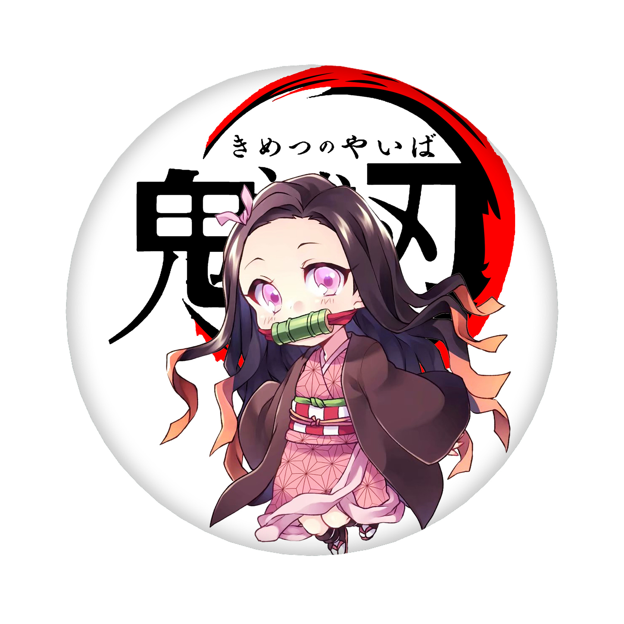 （画像用） 鬼滅の刃（きめつのやいば）竈門 禰󠄀豆子／かまど ねずこ Kamado Nezuko 6cm 缶バッジ 複数セット