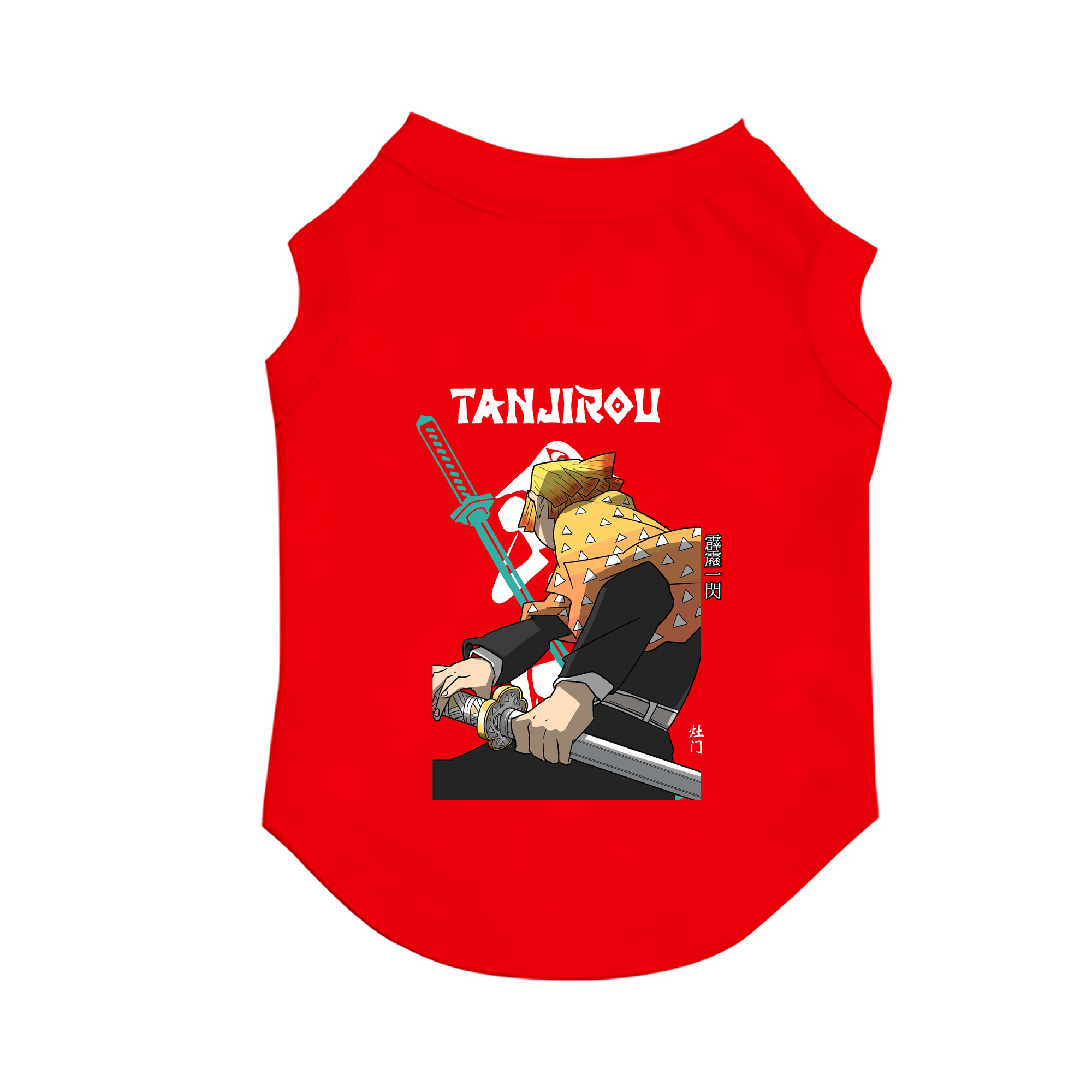 （画像用） 鬼滅の刃（きめつのやいば）我妻 善逸／あがつま ぜんいつ Agatsuma Zenitsu ペット用ベスト