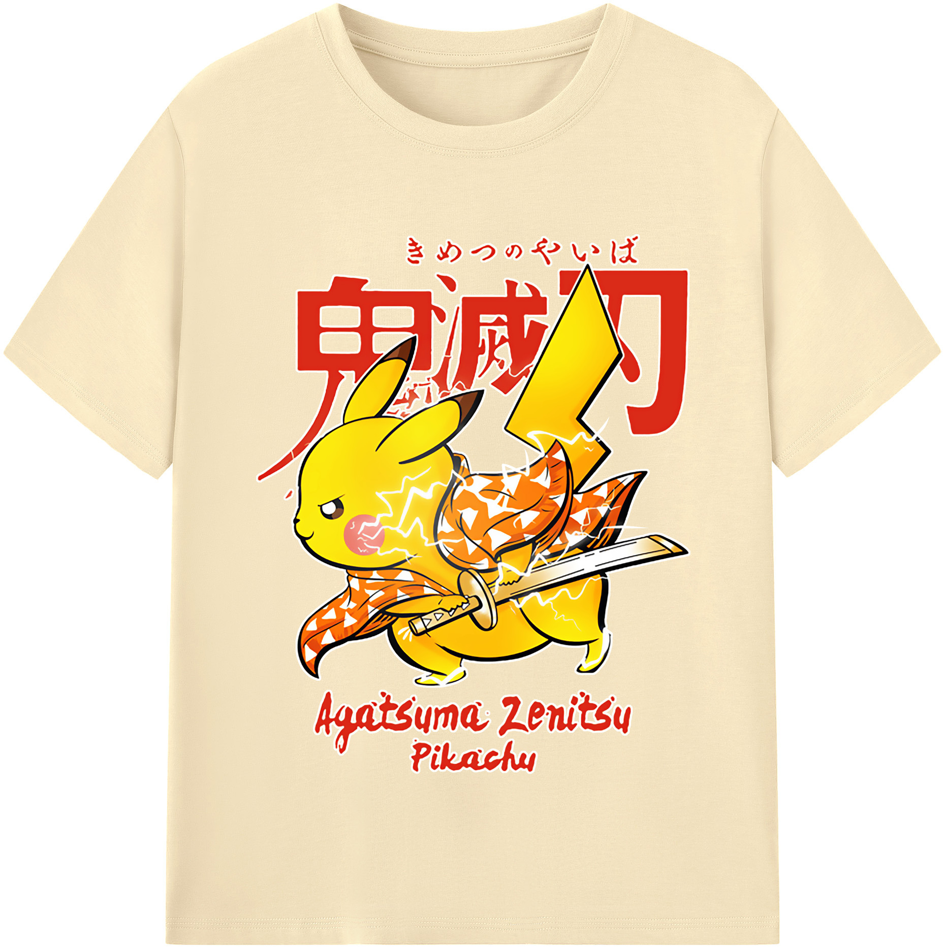 （画像用） 鬼滅の刃（きめつのやいば）我妻 善逸／あがつま ぜんいつ Agatsuma Zenitsu 綿100％半袖Tシャツ（フロントプリント）