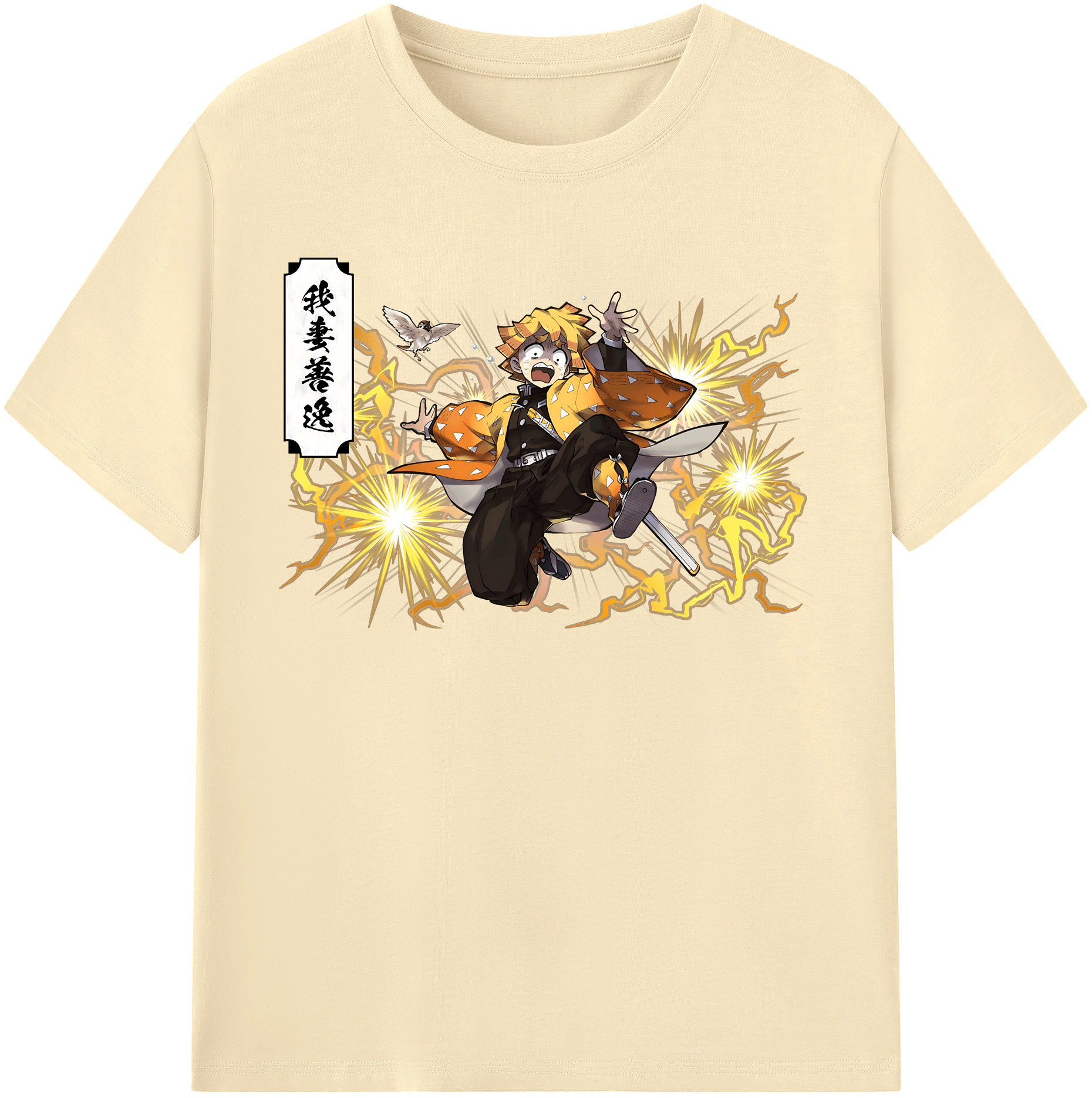 （画像用） 鬼滅の刃（きめつのやいば）我妻 善逸／あがつま ぜんいつ Agatsuma Zenitsu 綿100％半袖Tシャツ（フロントプリント）