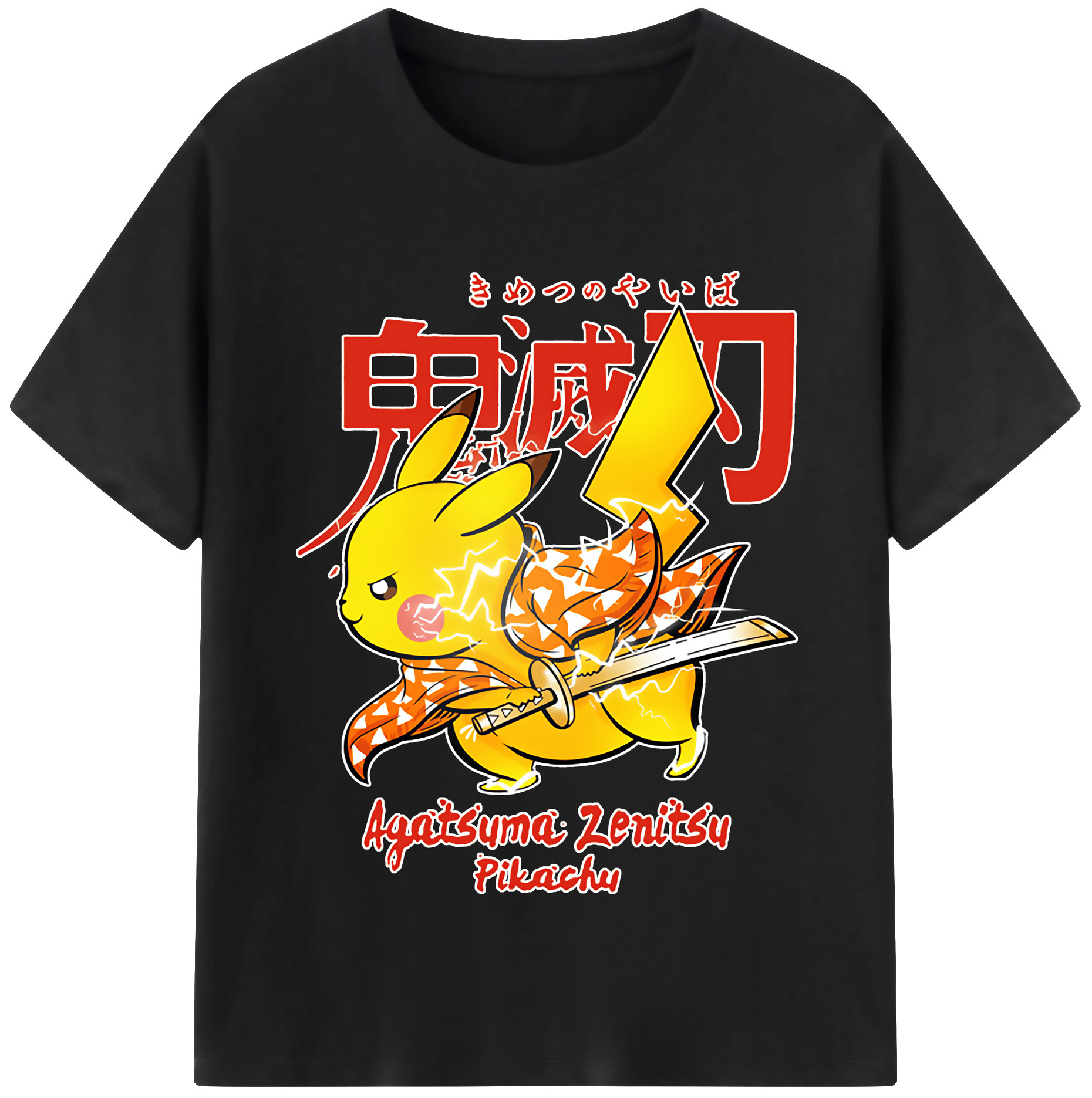 （画像用） 鬼滅の刃（きめつのやいば）我妻 善逸／あがつま ぜんいつ Agatsuma Zenitsu 綿100％半袖Tシャツ（フロントプリント）