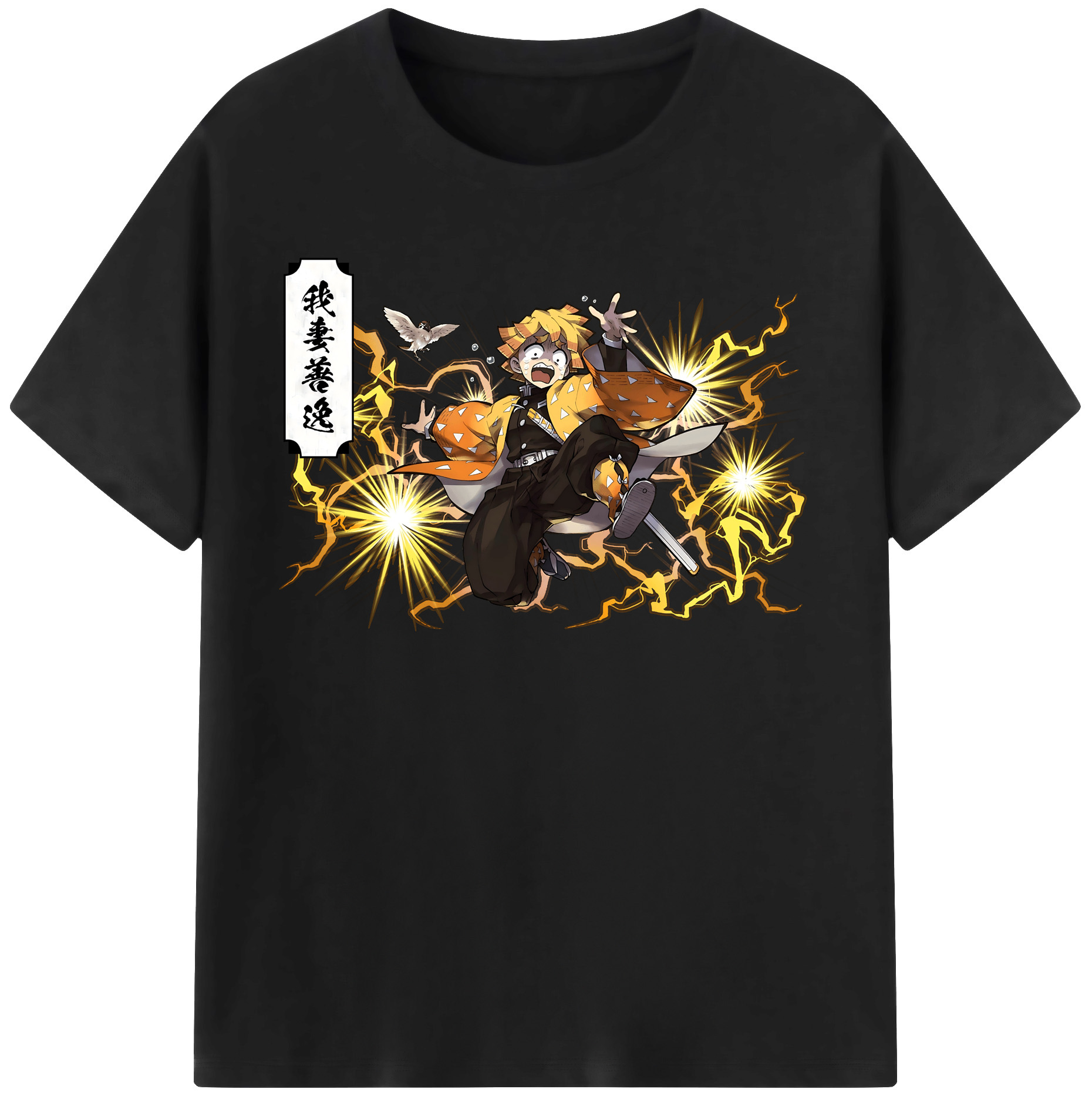 （画像用） 鬼滅の刃（きめつのやいば）我妻 善逸／あがつま ぜんいつ Agatsuma Zenitsu 綿100％半袖Tシャツ（フロントプリント）