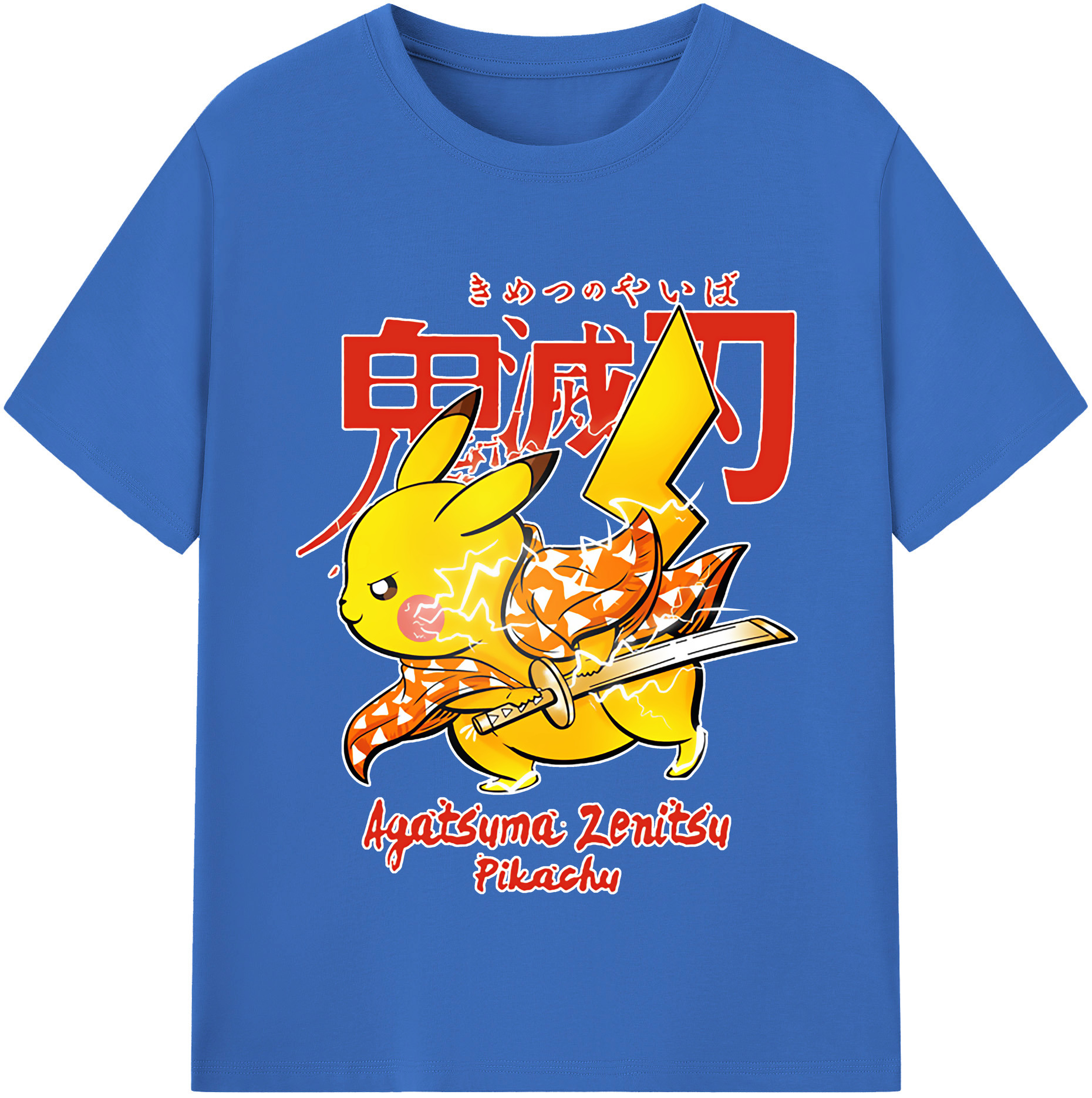 （画像用） 鬼滅の刃（きめつのやいば）我妻 善逸／あがつま ぜんいつ Agatsuma Zenitsu 綿100％半袖Tシャツ（フロントプリント）