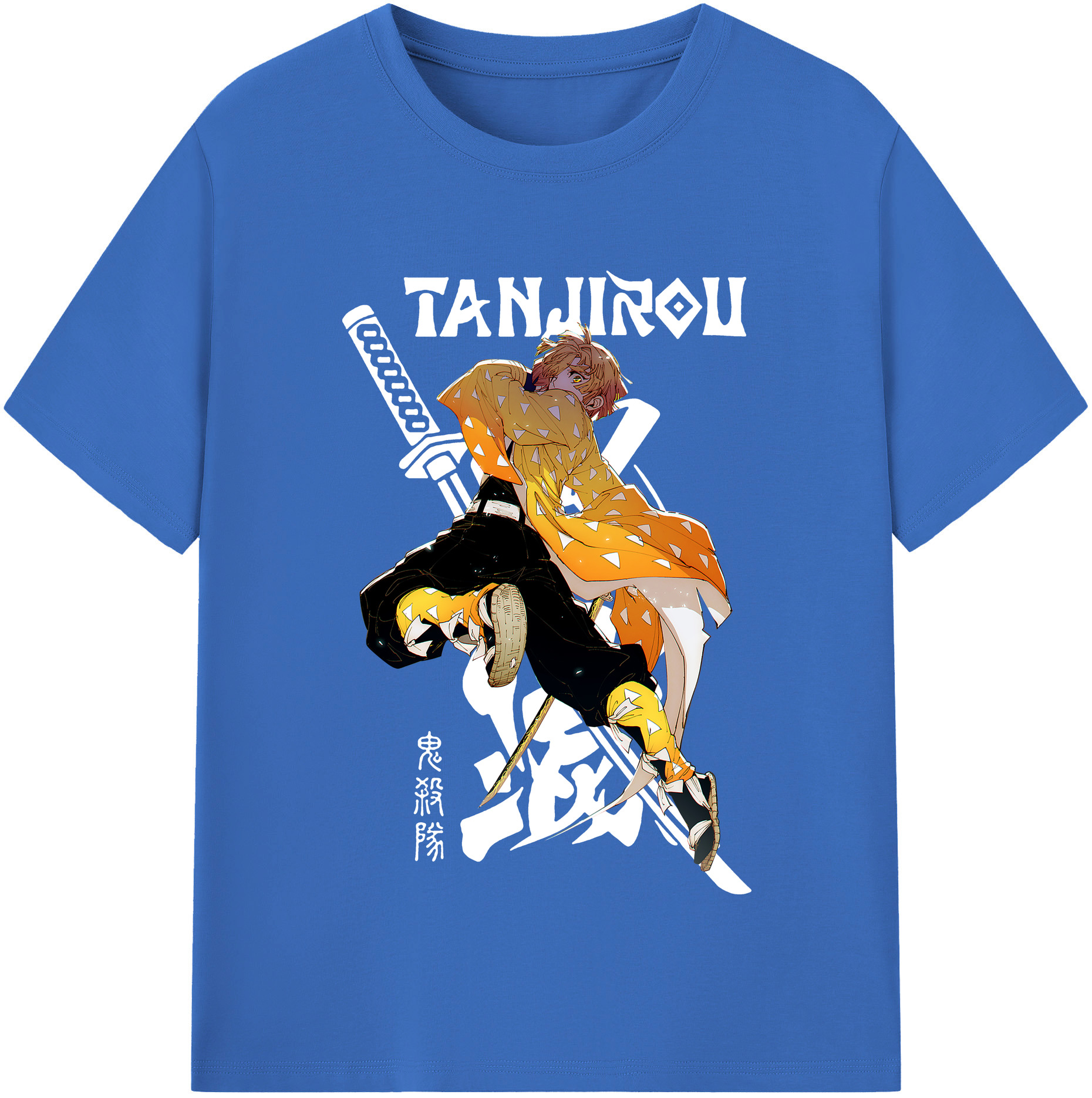 （画像用） 鬼滅の刃（きめつのやいば）我妻 善逸／あがつま ぜんいつ Agatsuma Zenitsu 綿100％半袖Tシャツ（フロントプリント）