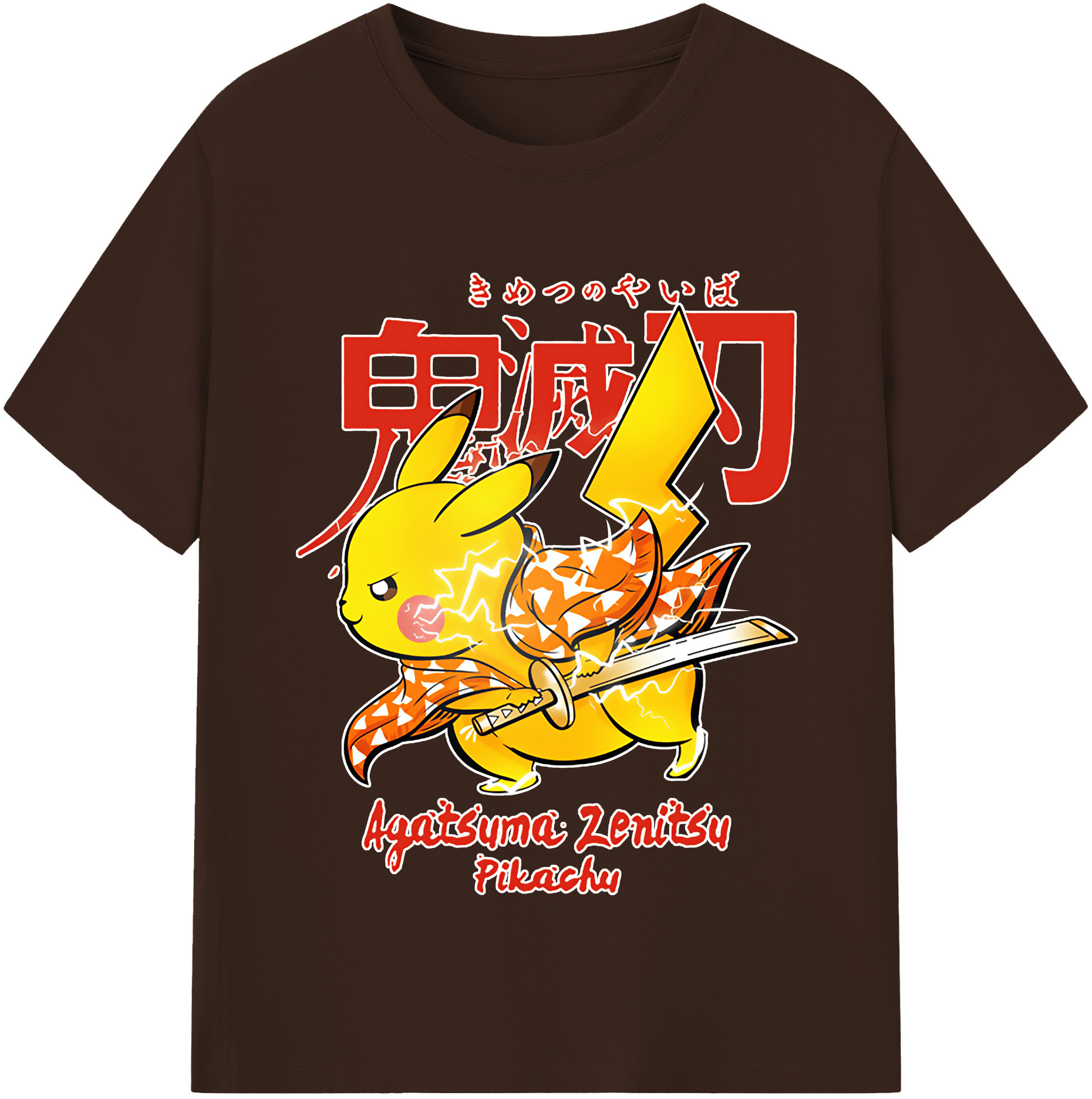 （画像用） 鬼滅の刃（きめつのやいば）我妻 善逸／あがつま ぜんいつ Agatsuma Zenitsu 綿100％半袖Tシャツ（フロントプリント）