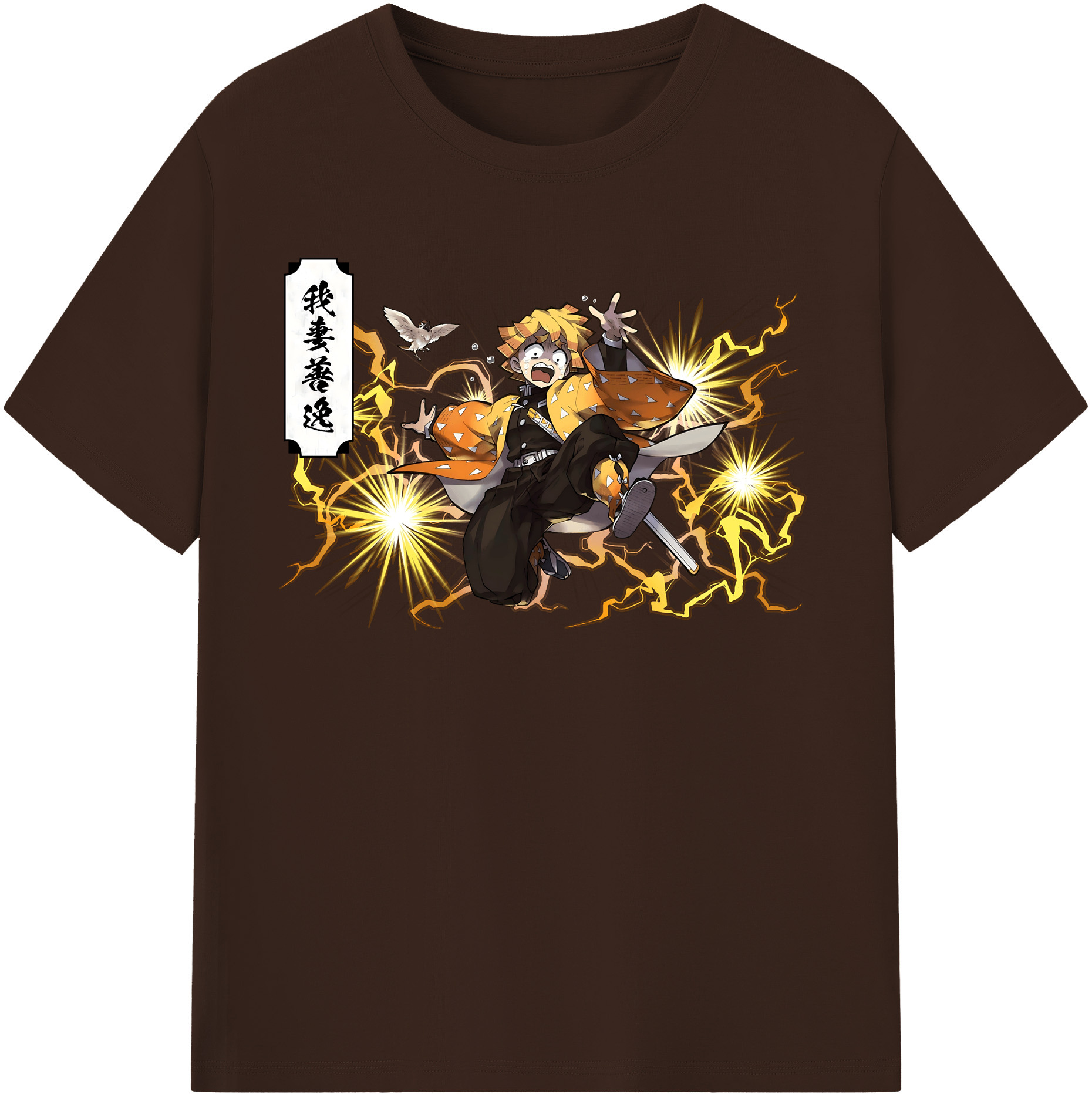 （画像用） 鬼滅の刃（きめつのやいば）我妻 善逸／あがつま ぜんいつ Agatsuma Zenitsu 綿100％半袖Tシャツ（フロントプリント）