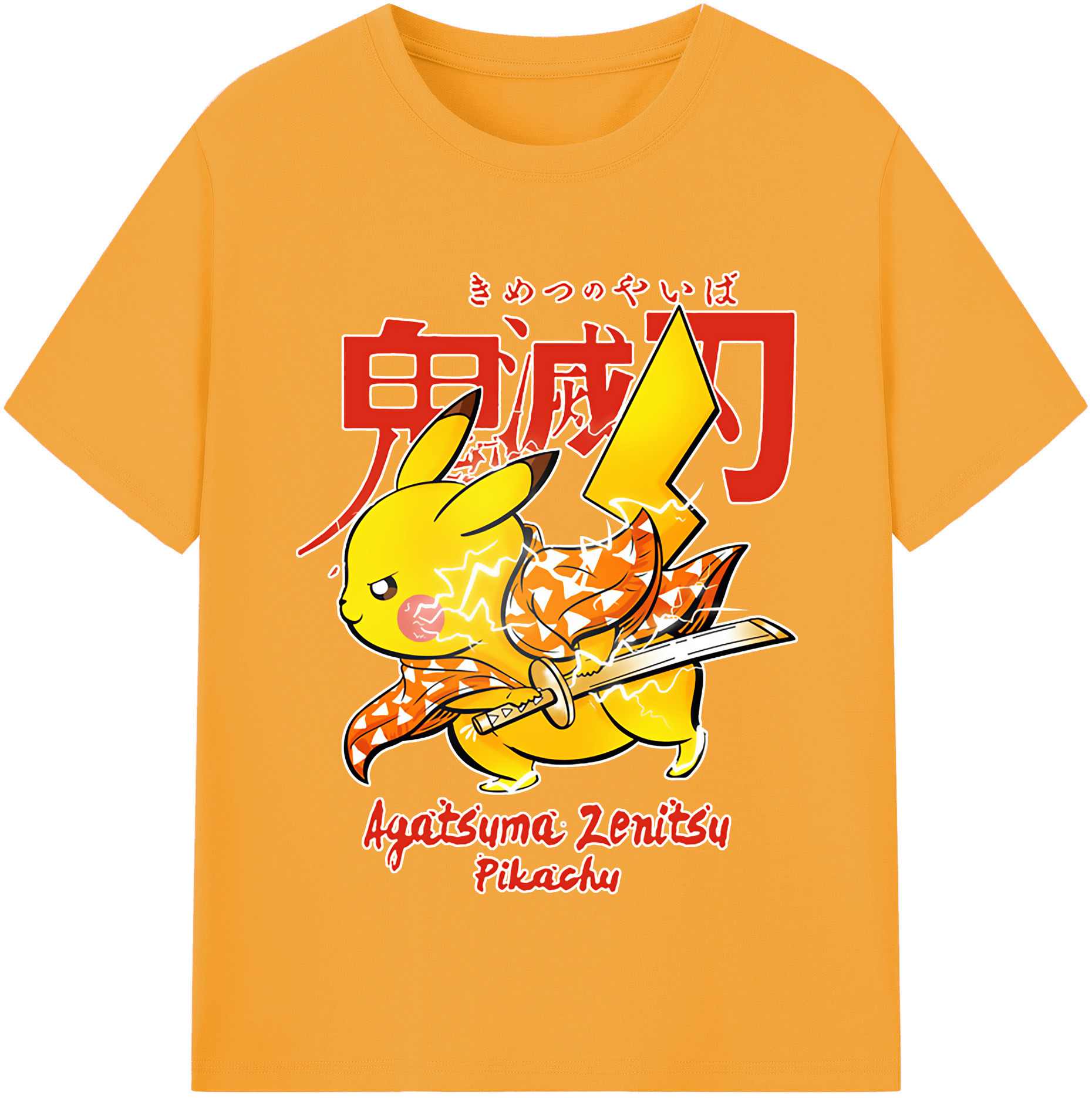 （画像用） 鬼滅の刃（きめつのやいば）我妻 善逸／あがつま ぜんいつ Agatsuma Zenitsu 綿100％半袖Tシャツ（フロントプリント）