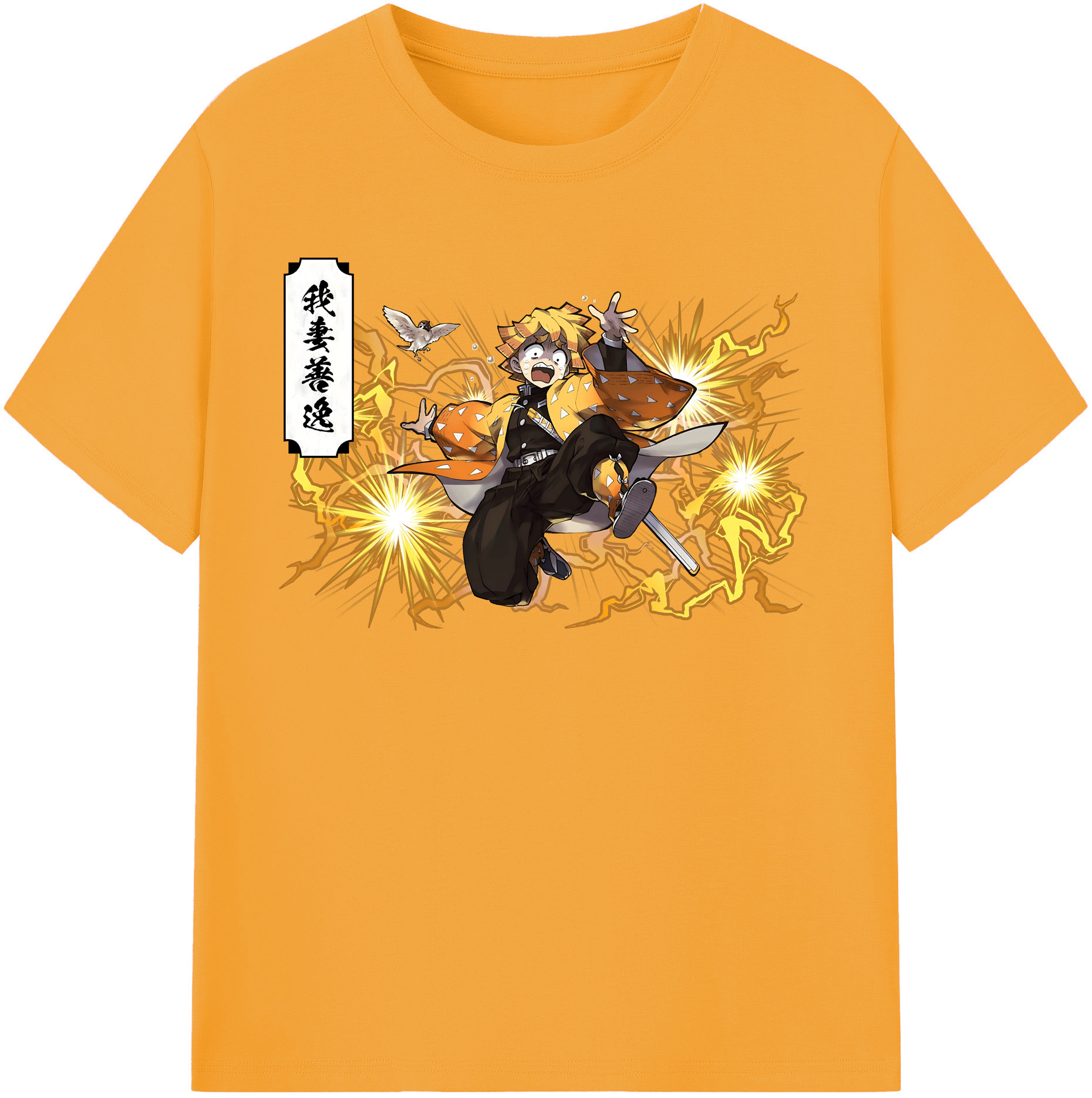 （画像用） 鬼滅の刃（きめつのやいば）我妻 善逸／あがつま ぜんいつ Agatsuma Zenitsu 綿100％半袖Tシャツ（フロントプリント）