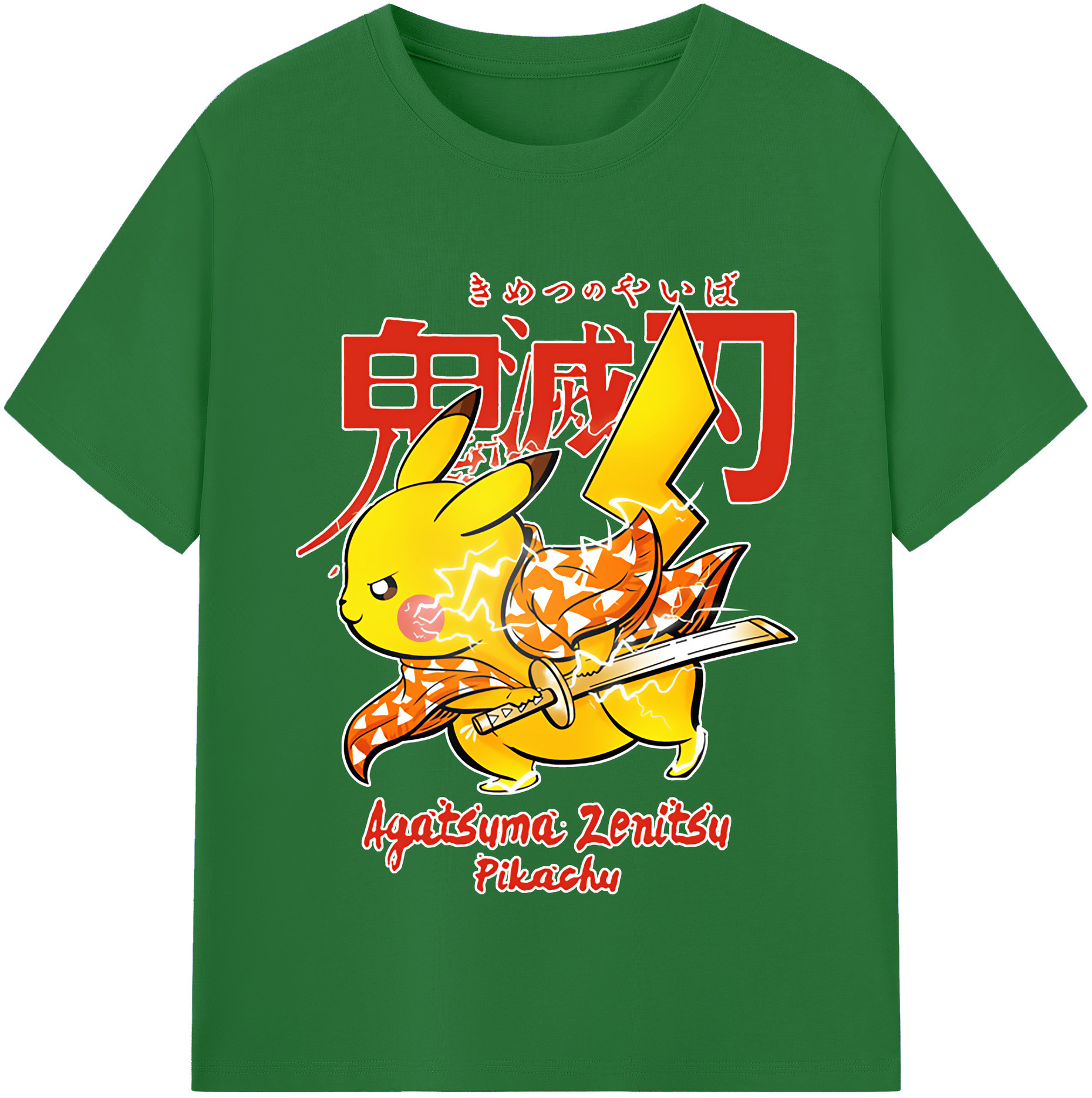 （画像用） 鬼滅の刃（きめつのやいば）我妻 善逸／あがつま ぜんいつ Agatsuma Zenitsu 綿100％半袖Tシャツ（フロントプリント）