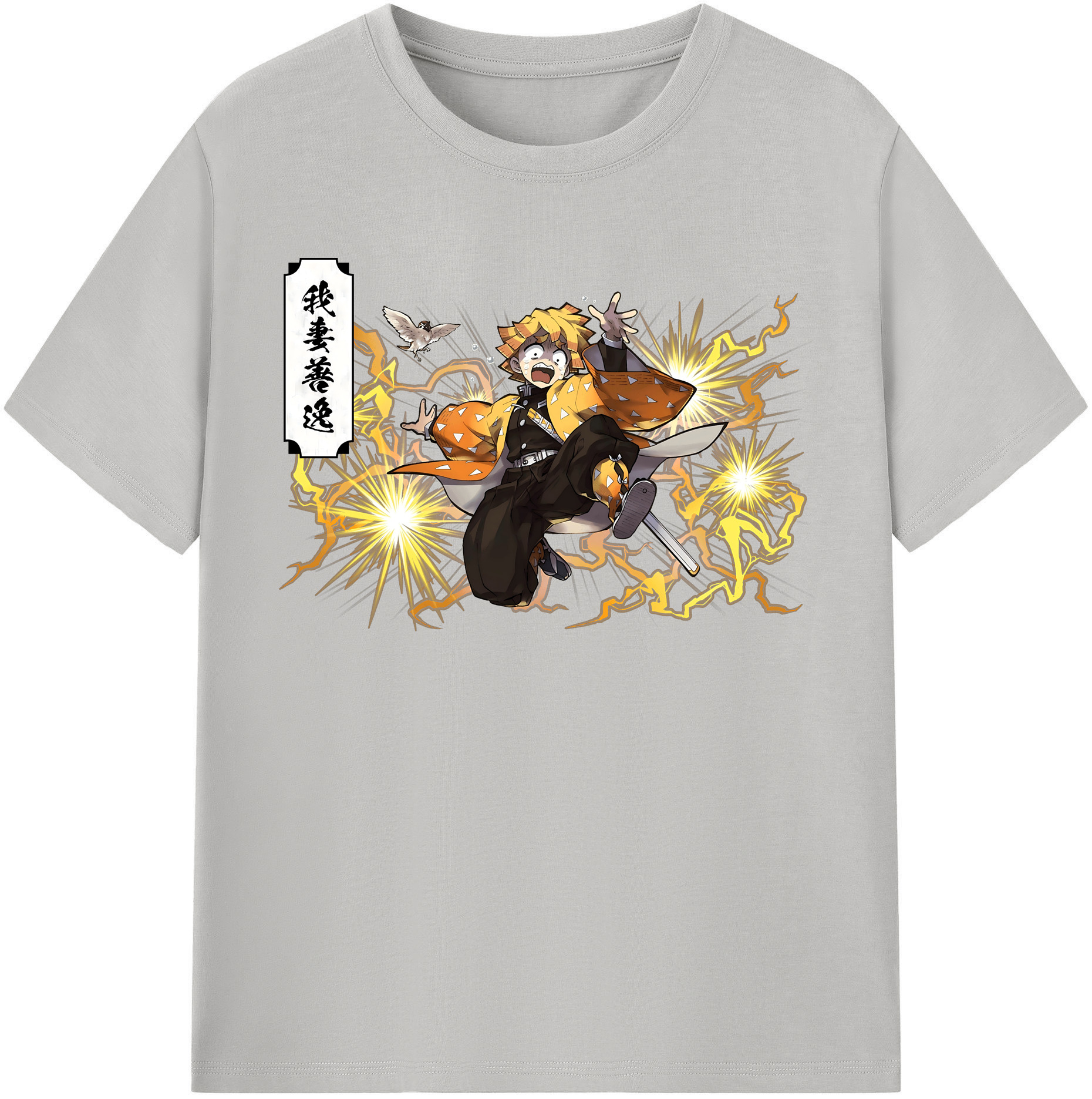 （画像用） 鬼滅の刃（きめつのやいば）我妻 善逸／あがつま ぜんいつ Agatsuma Zenitsu 綿100％半袖Tシャツ（フロントプリント）